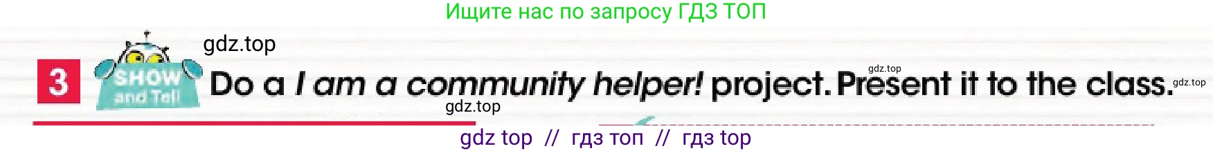 Английский язык (english), 4 класс Учебник (Pupil's book), авторы: Дули Дженни (Dooley Jenny), Оби Боб (Obee Bob), Мухамеджанова Наталья (Mukhamedjanova Natalya), издательство Express Publishing, Алматы, 2025, голубого цвета, страница 50, номер 3, Условие