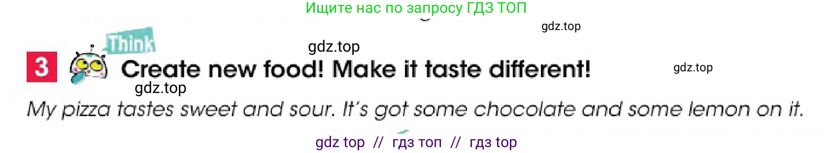 Английский язык (english), 4 класс Учебник (Pupil's book), авторы: Дули Дженни (Dooley Jenny), Оби Боб (Obee Bob), Мухамеджанова Наталья (Mukhamedjanova Natalya), издательство Express Publishing, Алматы, 2025, голубого цвета, страница 58, номер 3, Условие