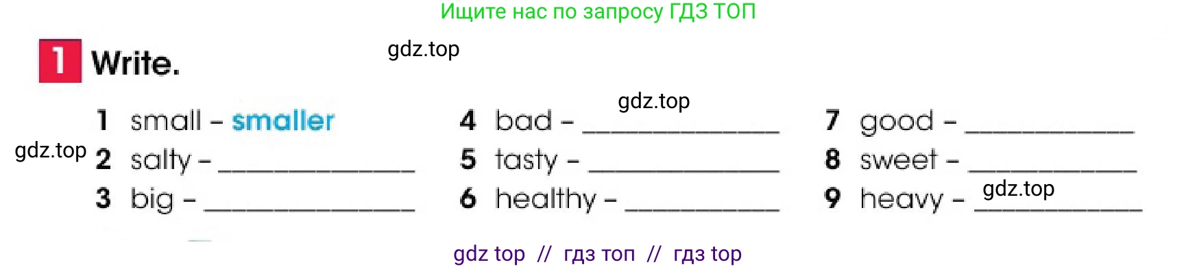 Английский язык (english), 4 класс Учебник (Pupil's book), авторы: Дули Дженни (Dooley Jenny), Оби Боб (Obee Bob), Мухамеджанова Наталья (Mukhamedjanova Natalya), издательство Express Publishing, Алматы, 2025, голубого цвета, страница 59, номер 1, Условие
