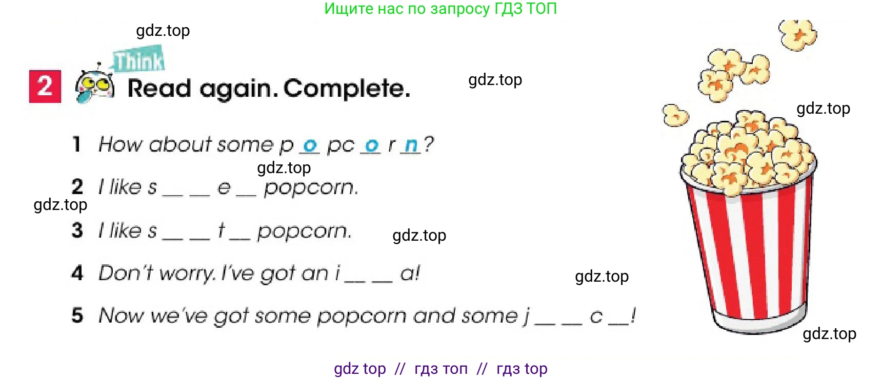 Английский язык (english), 4 класс Учебник (Pupil's book), авторы: Дули Дженни (Dooley Jenny), Оби Боб (Obee Bob), Мухамеджанова Наталья (Mukhamedjanova Natalya), издательство Express Publishing, Алматы, 2025, голубого цвета, страница 61, номер 2, Условие