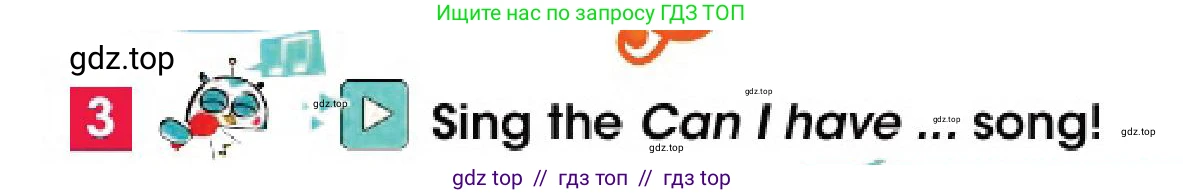Английский язык (english), 4 класс Учебник (Pupil's book), авторы: Дули Дженни (Dooley Jenny), Оби Боб (Obee Bob), Мухамеджанова Наталья (Mukhamedjanova Natalya), издательство Express Publishing, Алматы, 2025, голубого цвета, страница 62, номер 3, Условие