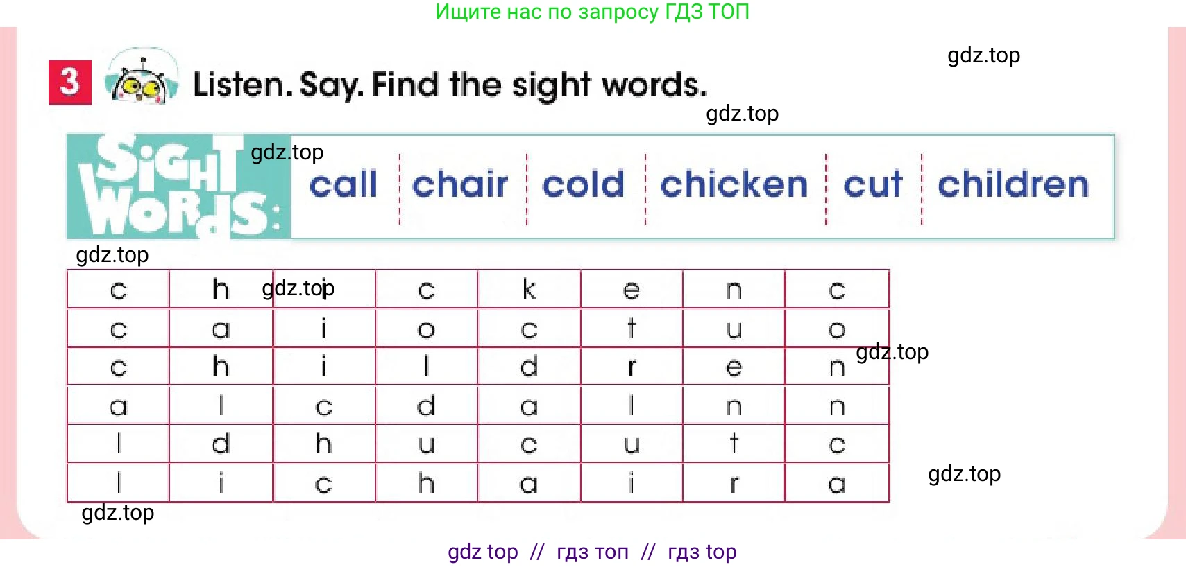 Английский язык (english), 4 класс Учебник (Pupil's book), авторы: Дули Дженни (Dooley Jenny), Оби Боб (Obee Bob), Мухамеджанова Наталья (Mukhamedjanova Natalya), издательство Express Publishing, Алматы, 2025, голубого цвета, страница 66, номер 3, Условие