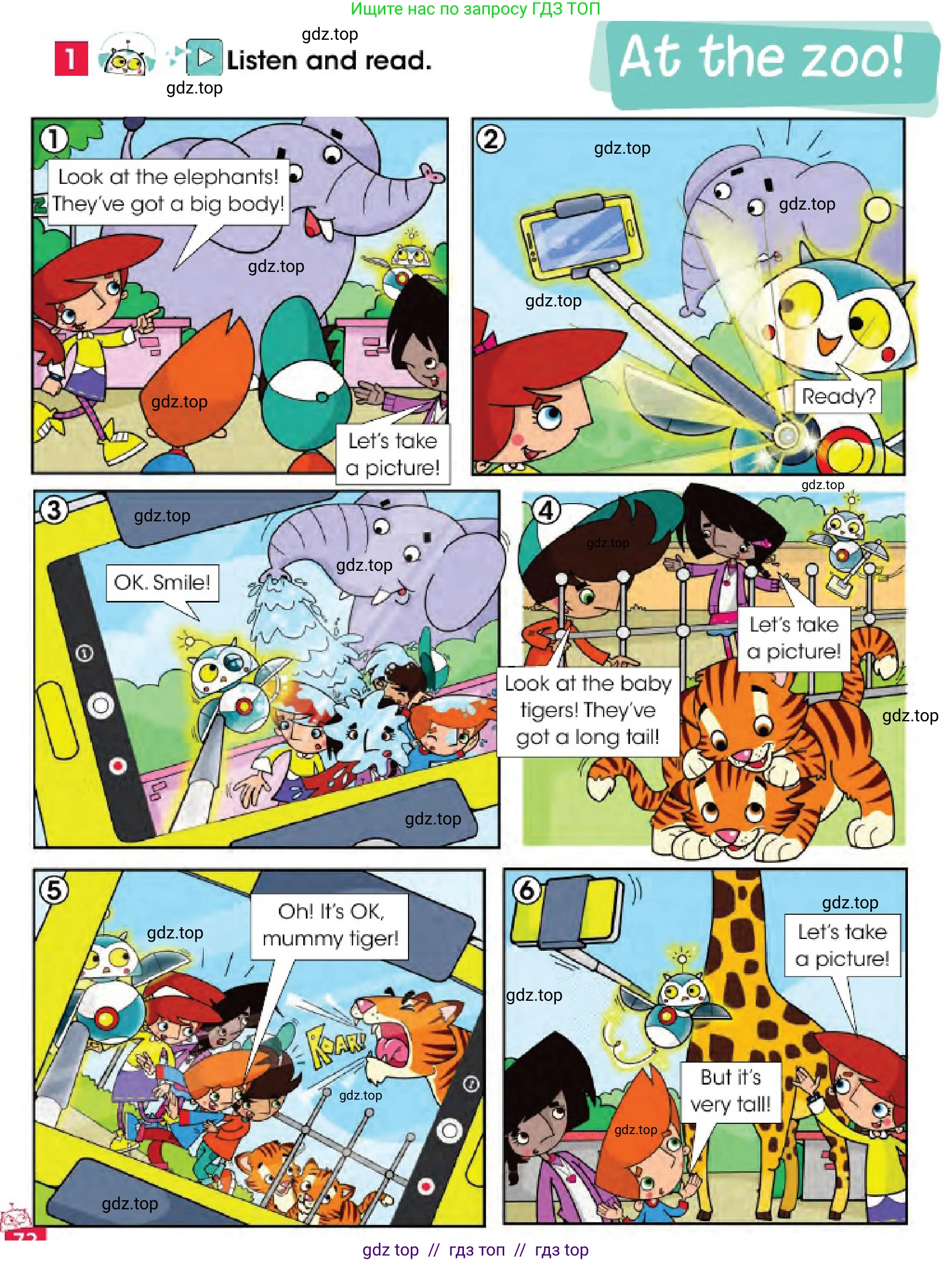 Английский язык (english), 4 класс Учебник (Pupil's book), авторы: Дули Дженни (Dooley Jenny), Оби Боб (Obee Bob), Мухамеджанова Наталья (Mukhamedjanova Natalya), издательство Express Publishing, Алматы, 2025, голубого цвета, страница 72, номер 1, Условие