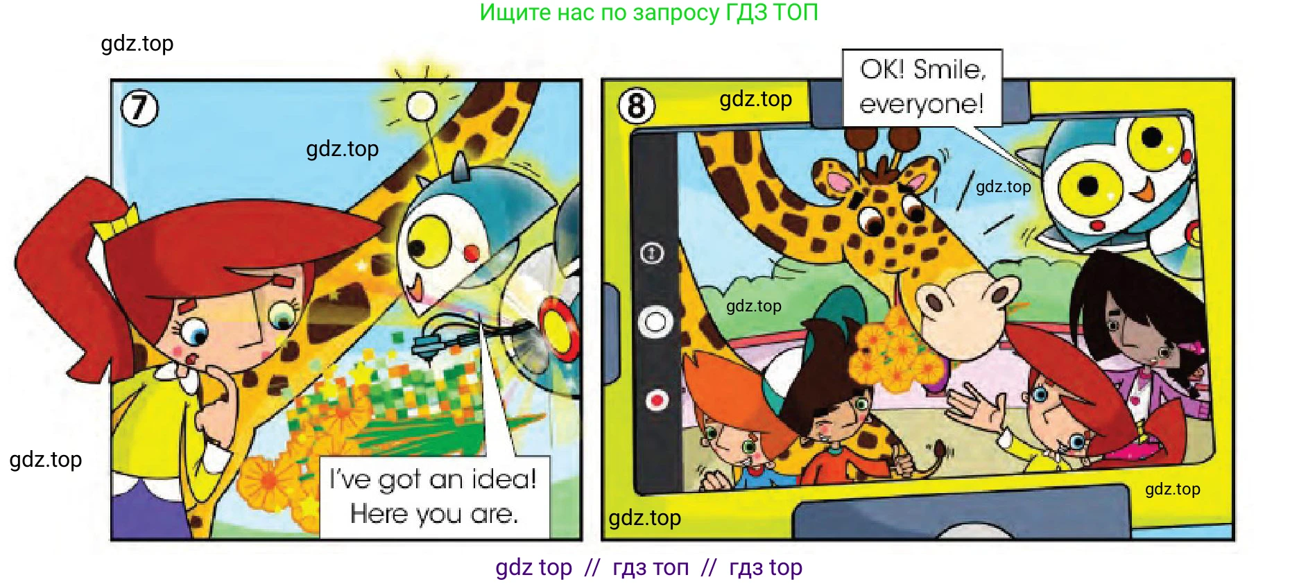 Английский язык (english), 4 класс Учебник (Pupil's book), авторы: Дули Дженни (Dooley Jenny), Оби Боб (Obee Bob), Мухамеджанова Наталья (Mukhamedjanova Natalya), издательство Express Publishing, Алматы, 2025, голубого цвета, страница 72, номер 1, Условие (продолжение 2)