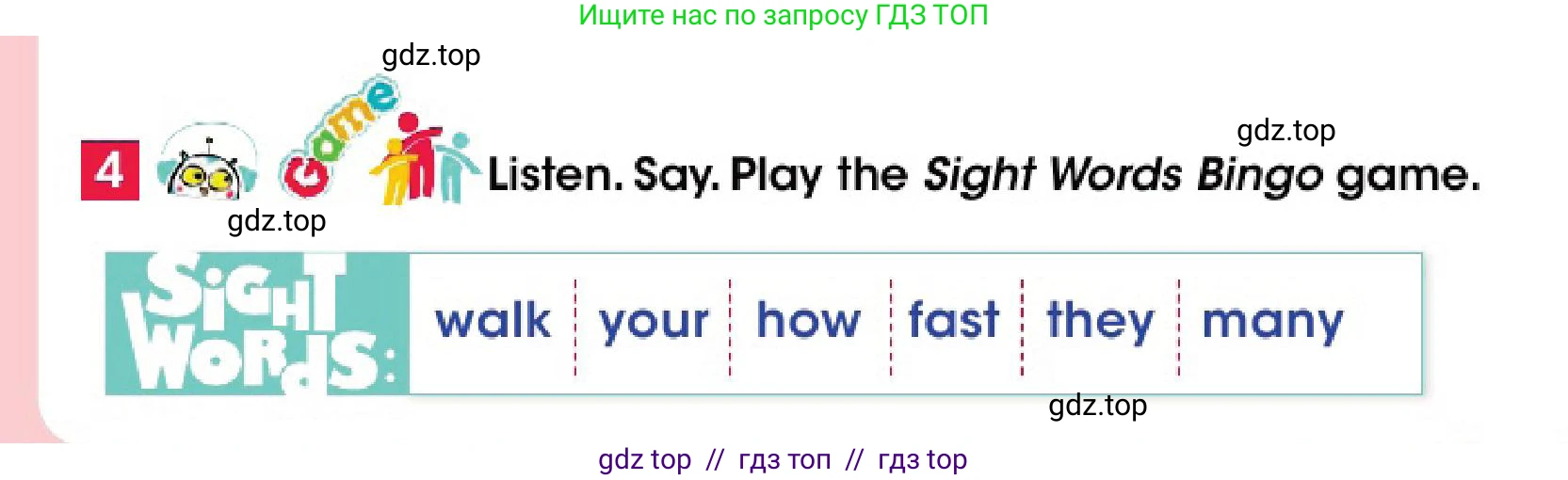 Английский язык (english), 4 класс Учебник (Pupil's book), авторы: Дули Дженни (Dooley Jenny), Оби Боб (Obee Bob), Мухамеджанова Наталья (Mukhamedjanova Natalya), издательство Express Publishing, Алматы, 2025, голубого цвета, страница 78, номер 4, Условие