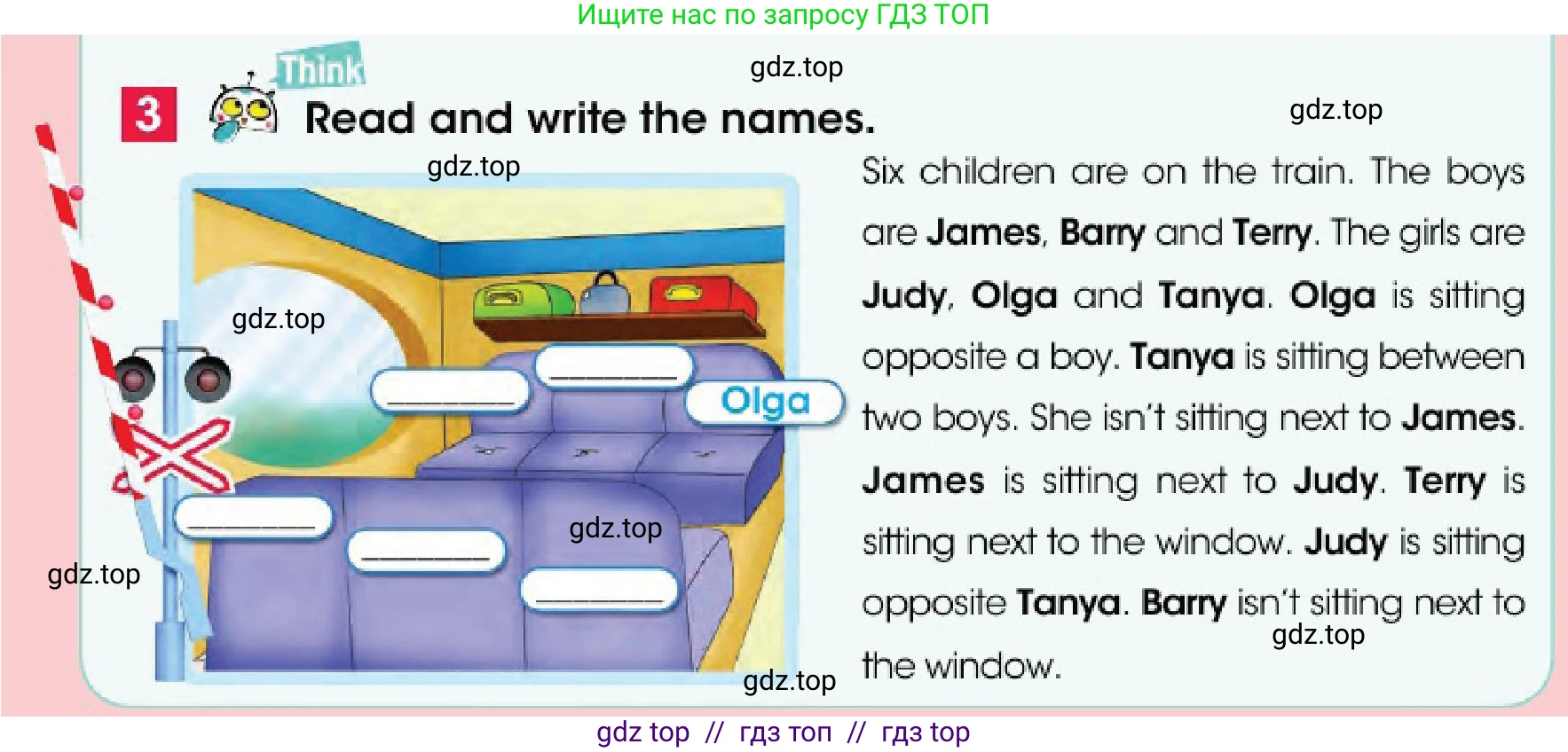 Английский язык (english), 4 класс Учебник (Pupil's book), авторы: Дули Дженни (Dooley Jenny), Оби Боб (Obee Bob), Мухамеджанова Наталья (Mukhamedjanova Natalya), издательство Express Publishing, Алматы, 2025, голубого цвета, страница 91, номер 3, Условие