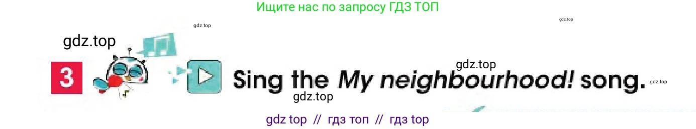 Английский язык (english), 4 класс Учебник (Pupil's book), авторы: Дули Дженни (Dooley Jenny), Оби Боб (Obee Bob), Мухамеджанова Наталья (Mukhamedjanova Natalya), издательство Express Publishing, Алматы, 2025, голубого цвета, страница 82, номер 3, Условие