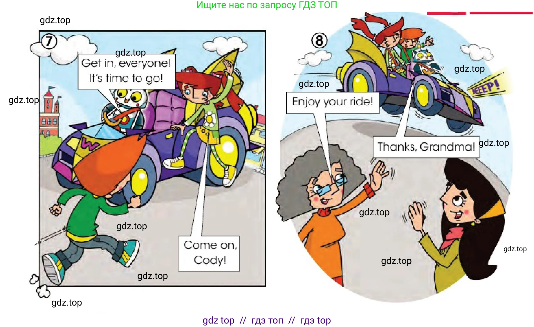 Английский язык (english), 4 класс Учебник (Pupil's book), авторы: Дули Дженни (Dooley Jenny), Оби Боб (Obee Bob), Мухамеджанова Наталья (Mukhamedjanova Natalya), издательство Express Publishing, Алматы, 2025, голубого цвета, страница 84, номер 1, Условие (продолжение 2)