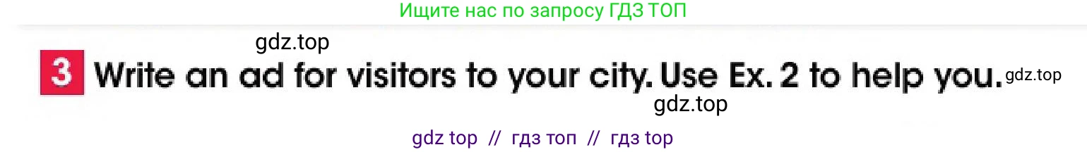Английский язык (english), 4 класс Учебник (Pupil's book), авторы: Дули Дженни (Dooley Jenny), Оби Боб (Obee Bob), Мухамеджанова Наталья (Mukhamedjanova Natalya), издательство Express Publishing, Алматы, 2025, голубого цвета, страница 87, номер 3, Условие