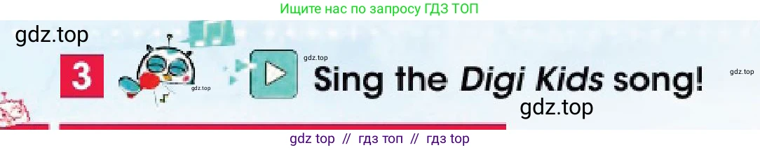 Английский язык (english), 4 класс Учебник (Pupil's book), авторы: Дули Дженни (Dooley Jenny), Оби Боб (Obee Bob), Мухамеджанова Наталья (Mukhamedjanova Natalya), издательство Express Publishing, Алматы, 2025, голубого цвета, страница 94, номер 3, Условие