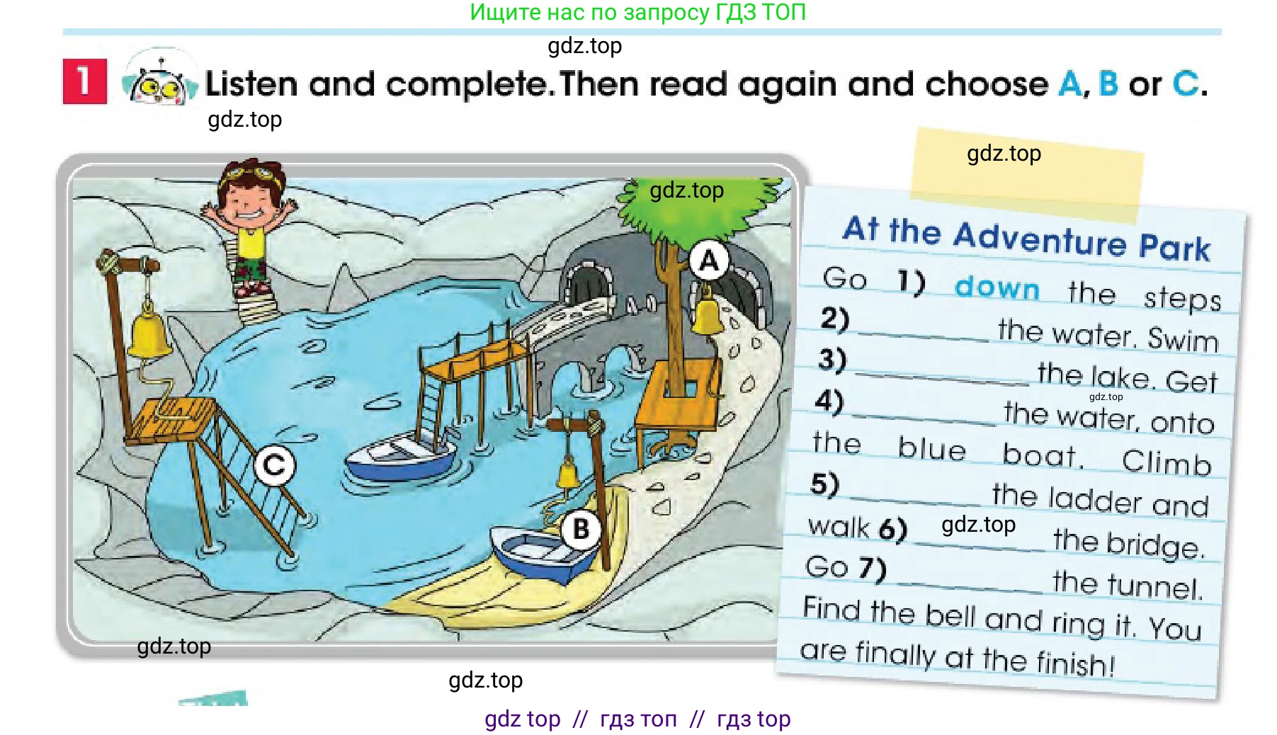 Английский язык (english), 4 класс Учебник (Pupil's book), авторы: Дули Дженни (Dooley Jenny), Оби Боб (Obee Bob), Мухамеджанова Наталья (Mukhamedjanova Natalya), издательство Express Publishing, Алматы, 2025, голубого цвета, страница 99, номер 1, Условие