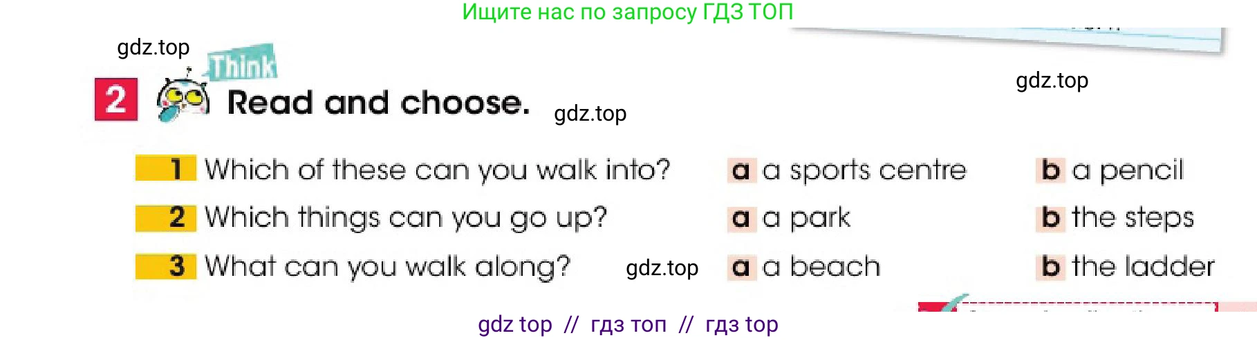 Английский язык (english), 4 класс Учебник (Pupil's book), авторы: Дули Дженни (Dooley Jenny), Оби Боб (Obee Bob), Мухамеджанова Наталья (Mukhamedjanova Natalya), издательство Express Publishing, Алматы, 2025, голубого цвета, страница 99, номер 2, Условие