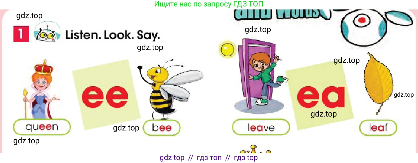 Английский язык (english), 4 класс Учебник (Pupil's book), авторы: Дули Дженни (Dooley Jenny), Оби Боб (Obee Bob), Мухамеджанова Наталья (Mukhamedjanova Natalya), издательство Express Publishing, Алматы, 2025, голубого цвета, страница 102, номер 1, Условие
