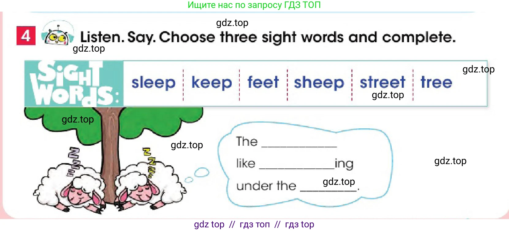 Английский язык (english), 4 класс Учебник (Pupil's book), авторы: Дули Дженни (Dooley Jenny), Оби Боб (Obee Bob), Мухамеджанова Наталья (Mukhamedjanova Natalya), издательство Express Publishing, Алматы, 2025, голубого цвета, страница 102, номер 4, Условие