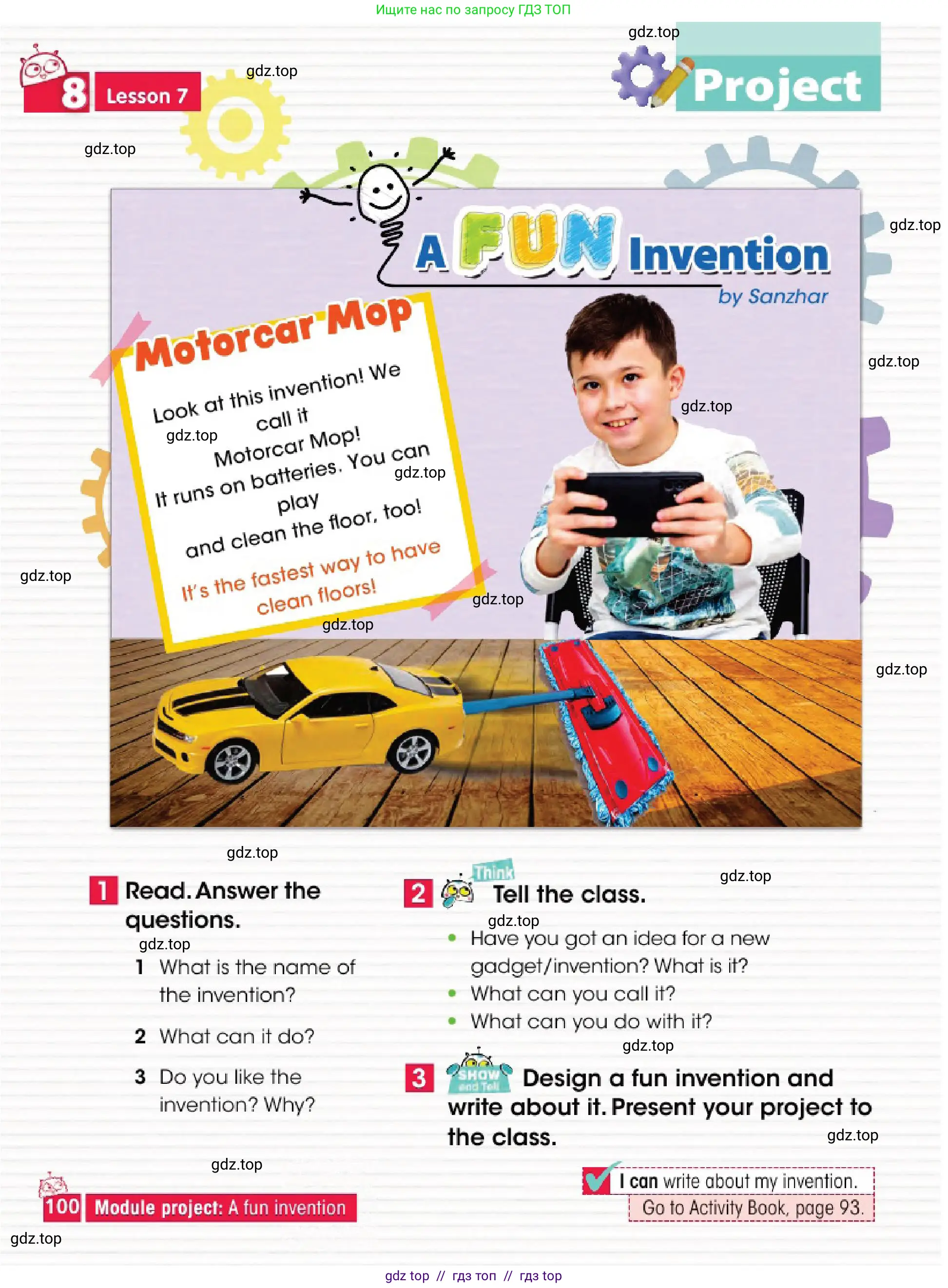 Английский язык (english), 4 класс Учебник (Pupil's book), авторы: Дули Дженни (Dooley Jenny), Оби Боб (Obee Bob), Мухамеджанова Наталья (Mukhamedjanova Natalya), издательство Express Publishing, Алматы, 2025, голубого цвета, страница 100