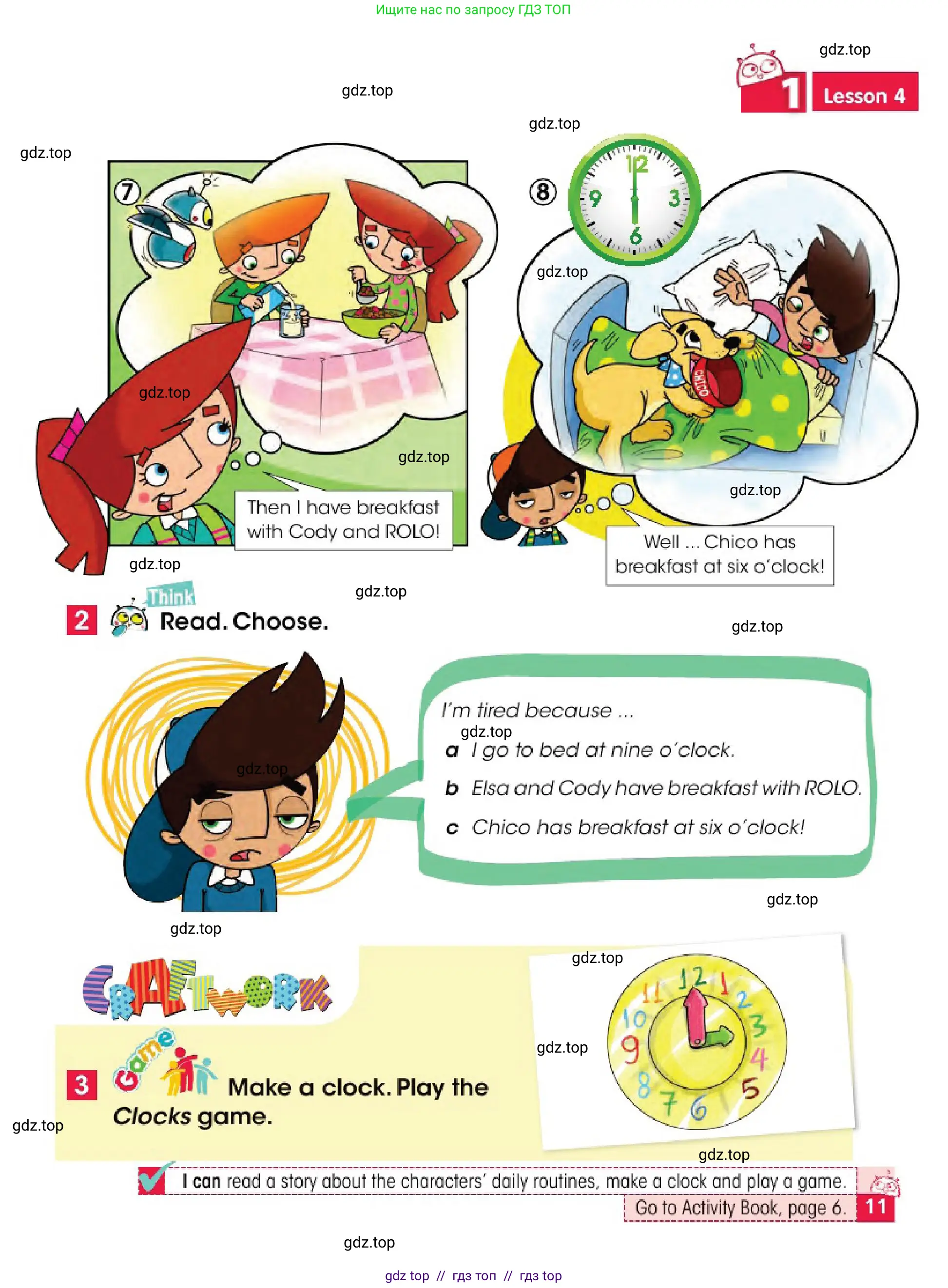 Английский язык (english), 4 класс Учебник (Pupil's book), авторы: Дули Дженни (Dooley Jenny), Оби Боб (Obee Bob), Мухамеджанова Наталья (Mukhamedjanova Natalya), издательство Express Publishing, Алматы, 2025, голубого цвета, страница 11