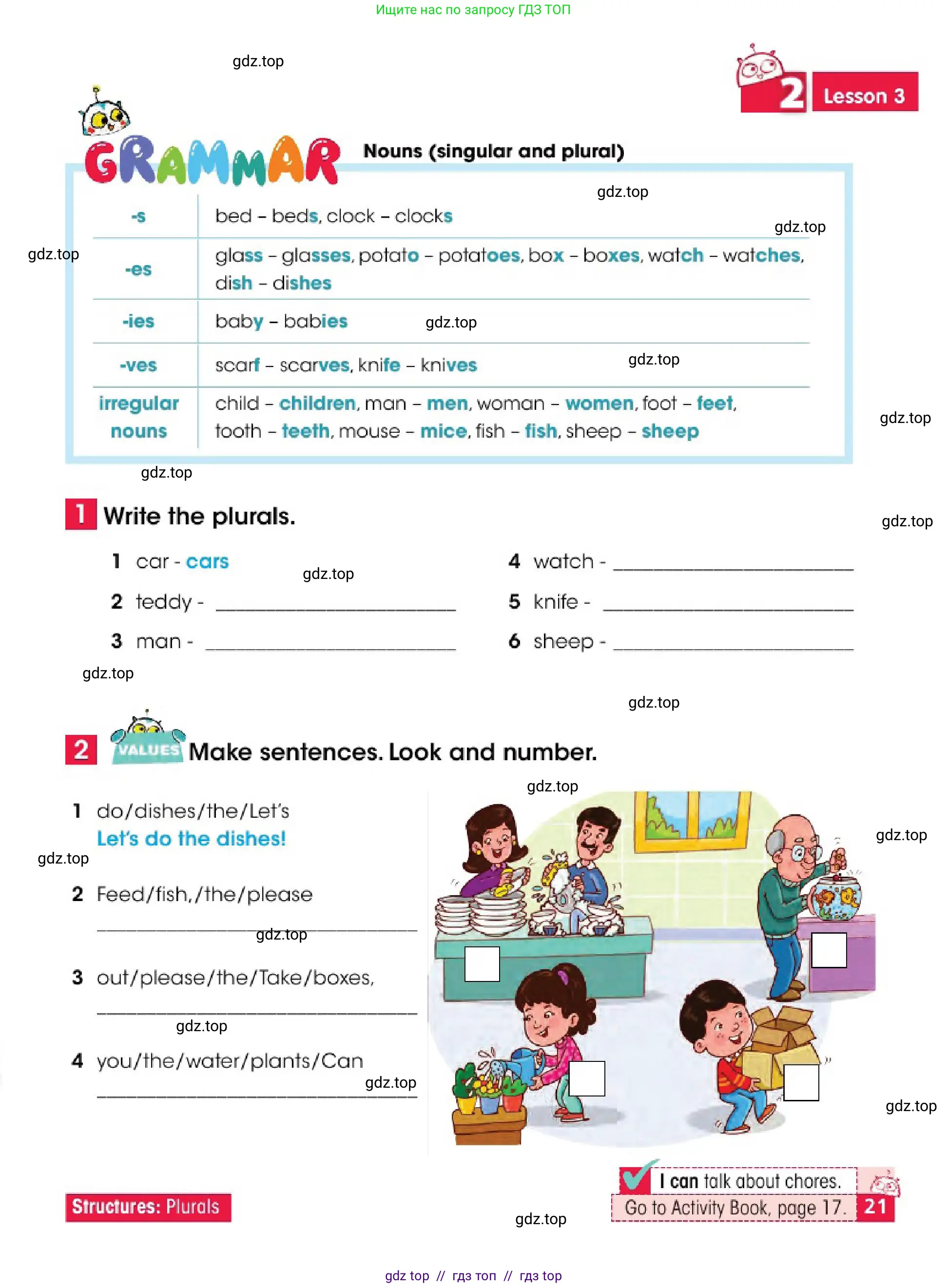Английский язык (english), 4 класс Учебник (Pupil's book), авторы: Дули Дженни (Dooley Jenny), Оби Боб (Obee Bob), Мухамеджанова Наталья (Mukhamedjanova Natalya), издательство Express Publishing, Алматы, 2025, голубого цвета, страница 21