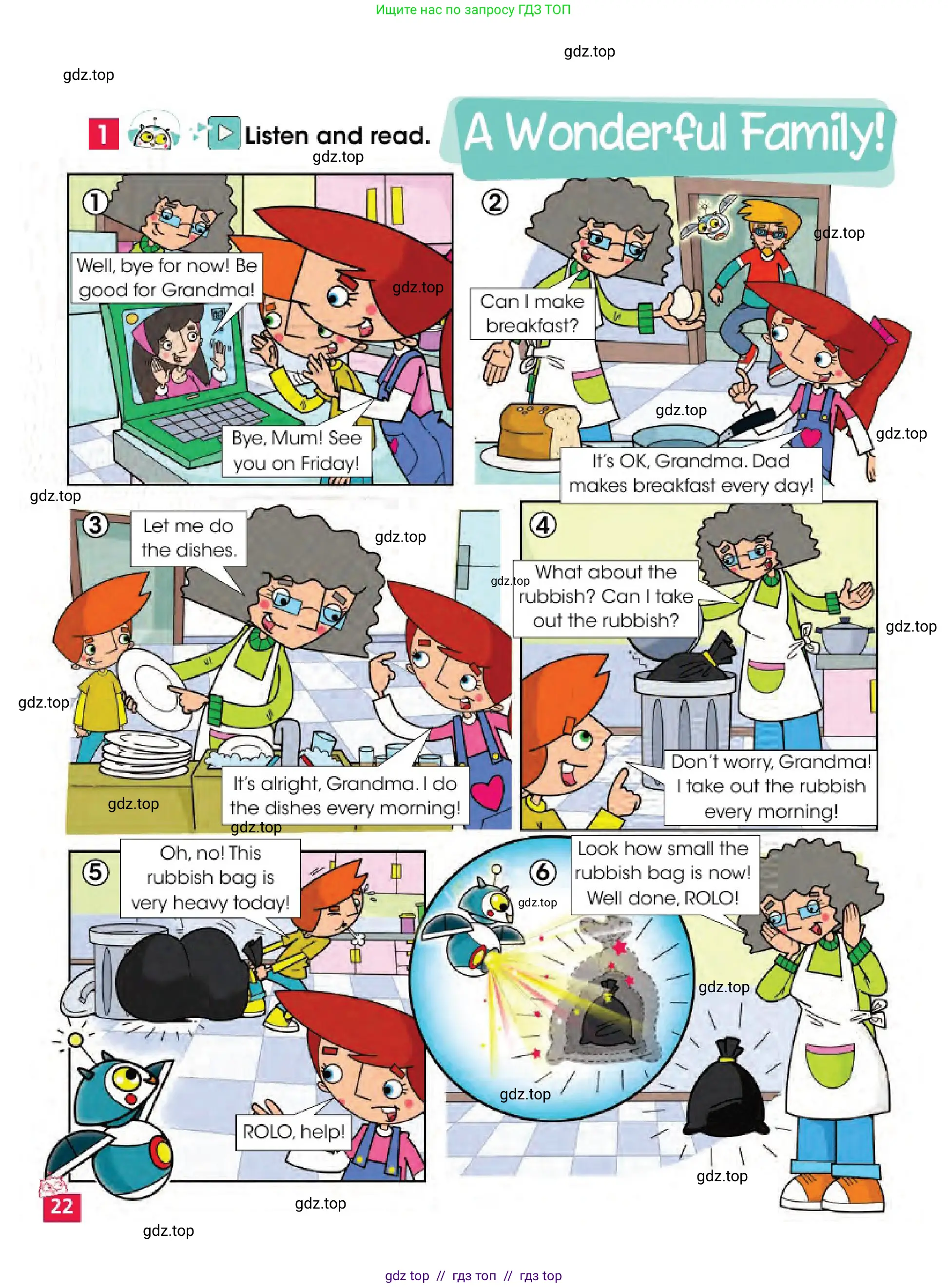 Английский язык (english), 4 класс Учебник (Pupil's book), авторы: Дули Дженни (Dooley Jenny), Оби Боб (Obee Bob), Мухамеджанова Наталья (Mukhamedjanova Natalya), издательство Express Publishing, Алматы, 2025, голубого цвета, страница 22
