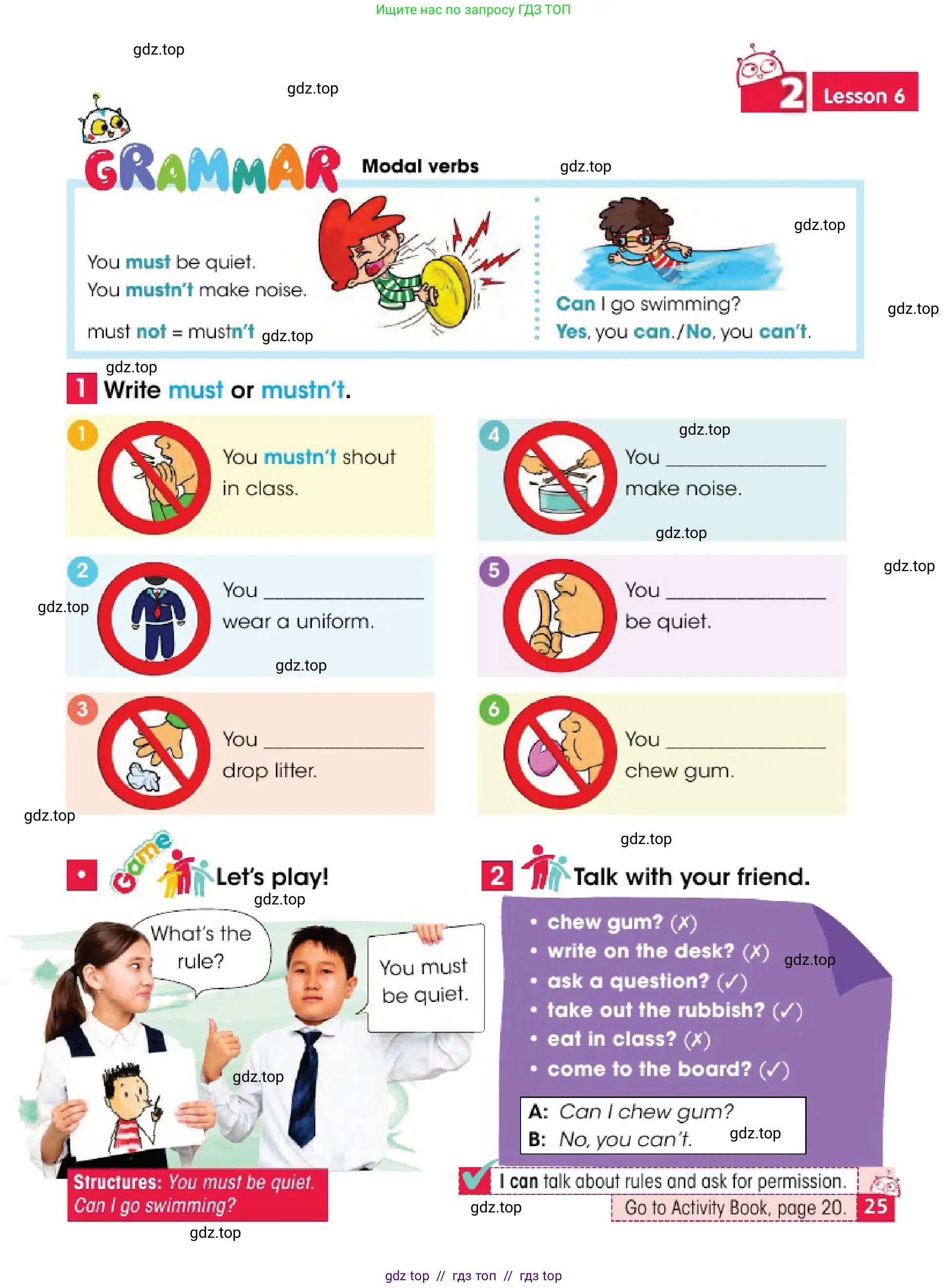 Английский язык (english), 4 класс Учебник (Pupil's book), авторы: Дули Дженни (Dooley Jenny), Оби Боб (Obee Bob), Мухамеджанова Наталья (Mukhamedjanova Natalya), издательство Express Publishing, Алматы, 2025, голубого цвета, страница 25
