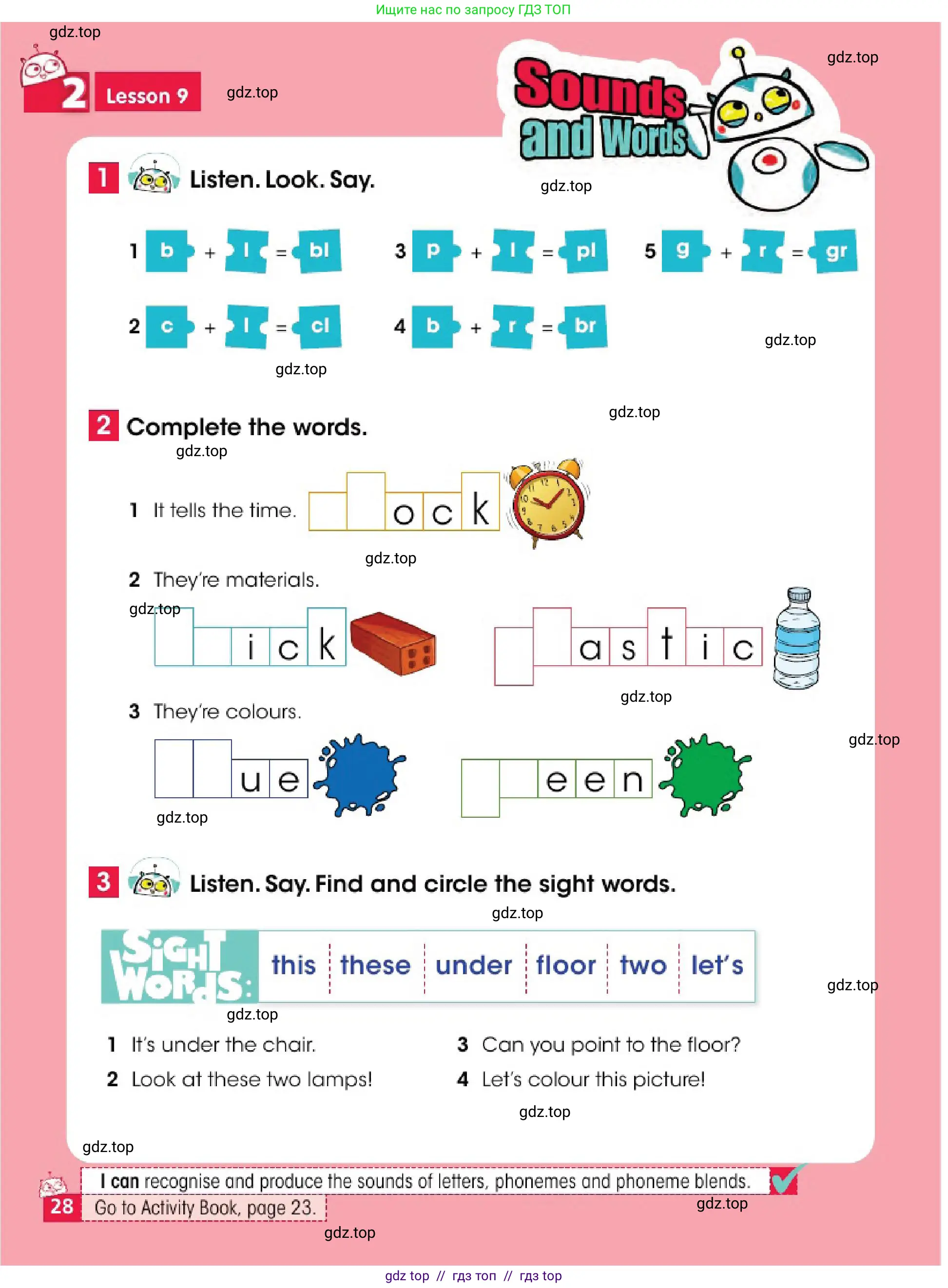 Английский язык (english), 4 класс Учебник (Pupil's book), авторы: Дули Дженни (Dooley Jenny), Оби Боб (Obee Bob), Мухамеджанова Наталья (Mukhamedjanova Natalya), издательство Express Publishing, Алматы, 2025, голубого цвета, страница 28