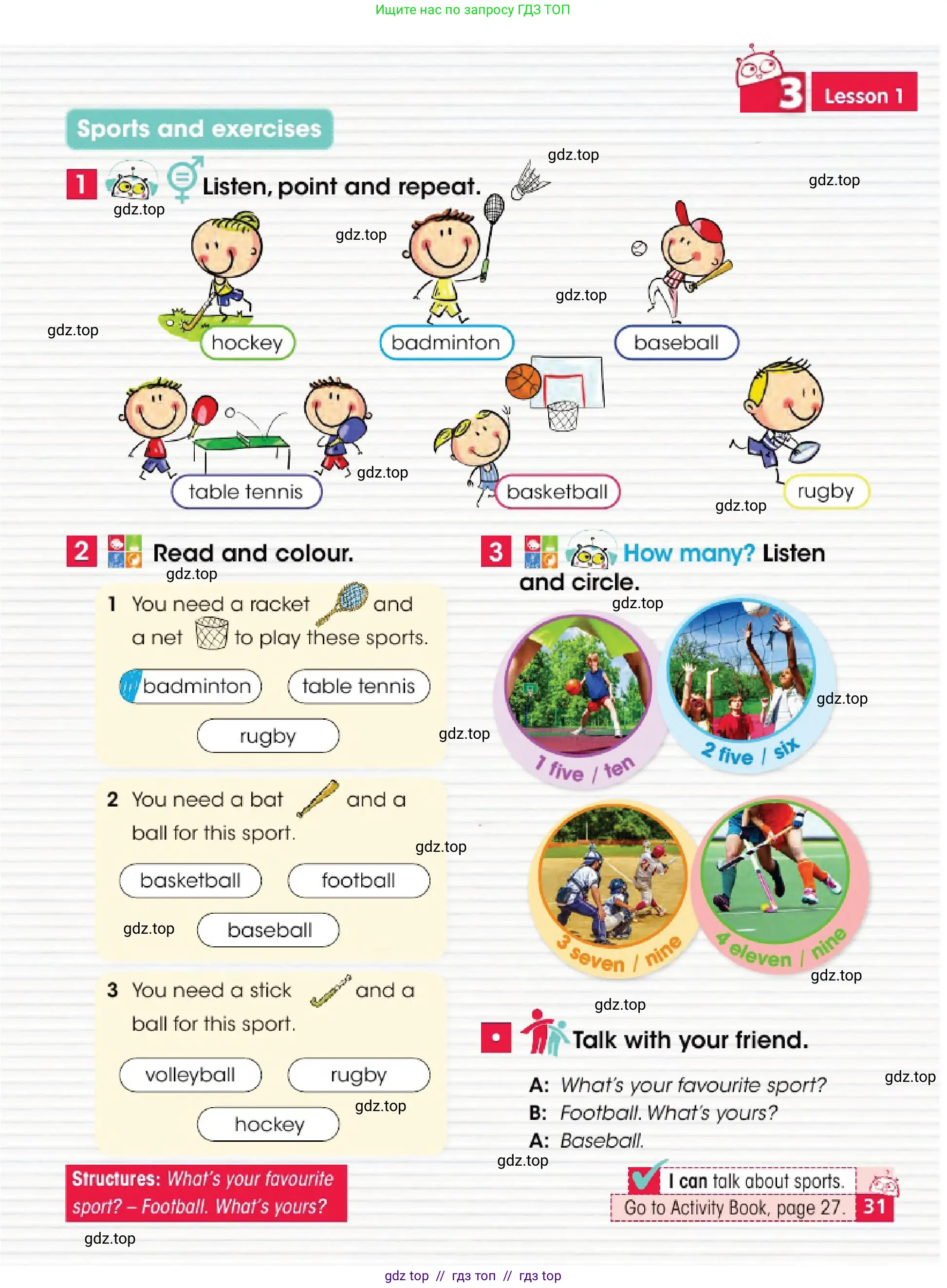 Английский язык (english), 4 класс Учебник (Pupil's book), авторы: Дули Дженни (Dooley Jenny), Оби Боб (Obee Bob), Мухамеджанова Наталья (Mukhamedjanova Natalya), издательство Express Publishing, Алматы, 2025, голубого цвета, страница 31