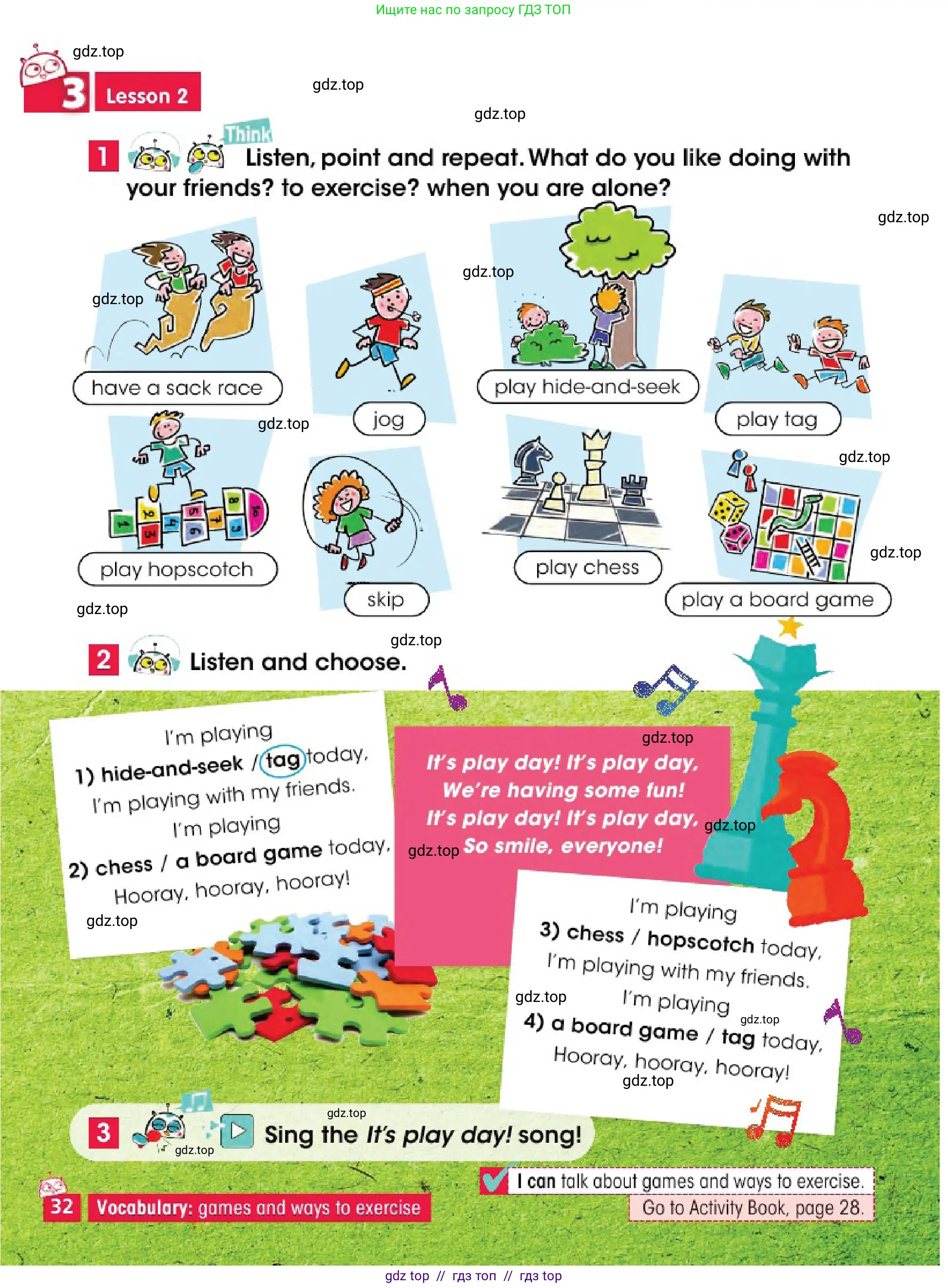 Английский язык (english), 4 класс Учебник (Pupil's book), авторы: Дули Дженни (Dooley Jenny), Оби Боб (Obee Bob), Мухамеджанова Наталья (Mukhamedjanova Natalya), издательство Express Publishing, Алматы, 2025, голубого цвета, страница 32