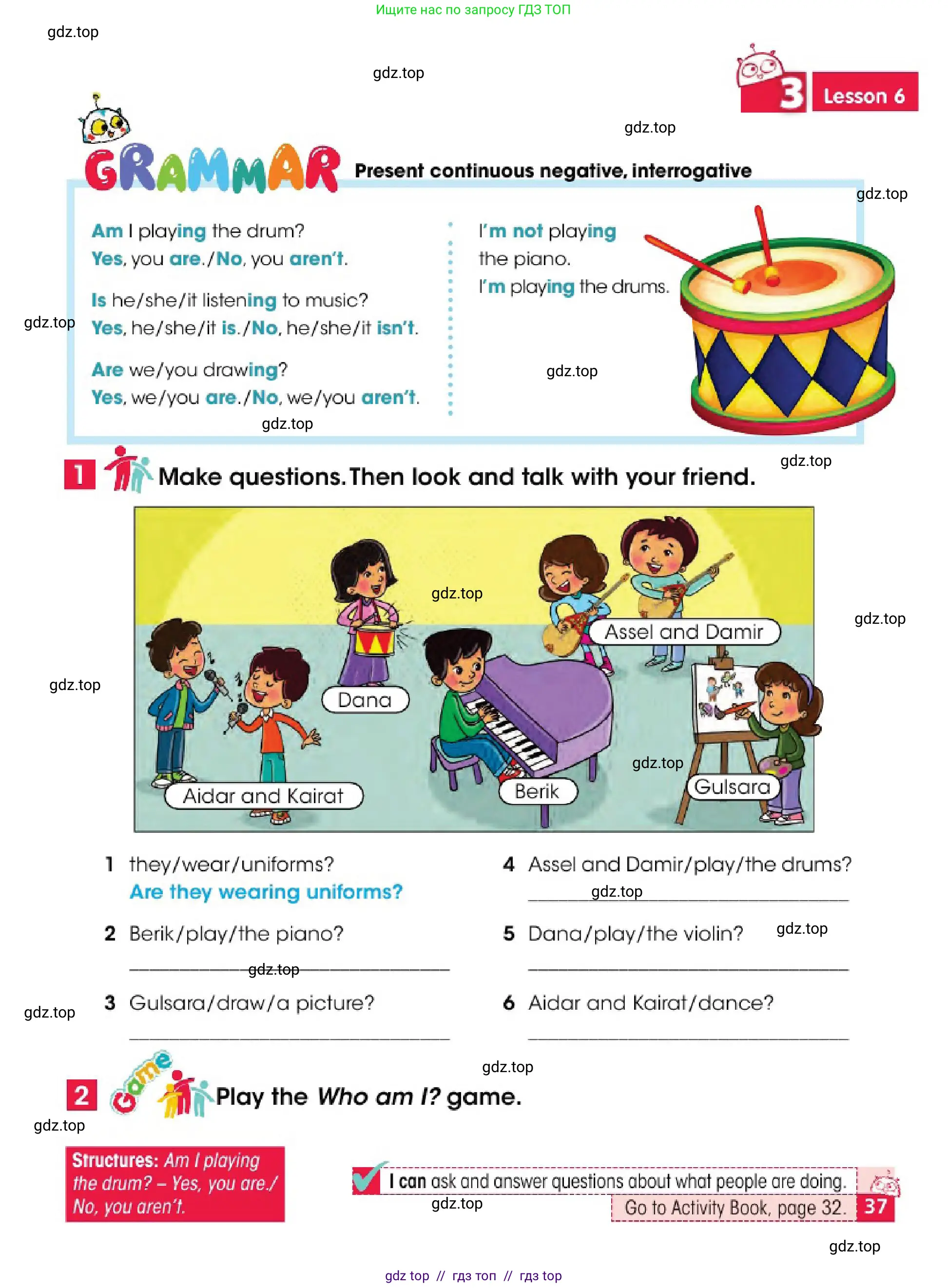 Английский язык (english), 4 класс Учебник (Pupil's book), авторы: Дули Дженни (Dooley Jenny), Оби Боб (Obee Bob), Мухамеджанова Наталья (Mukhamedjanova Natalya), издательство Express Publishing, Алматы, 2025, голубого цвета, страница 37