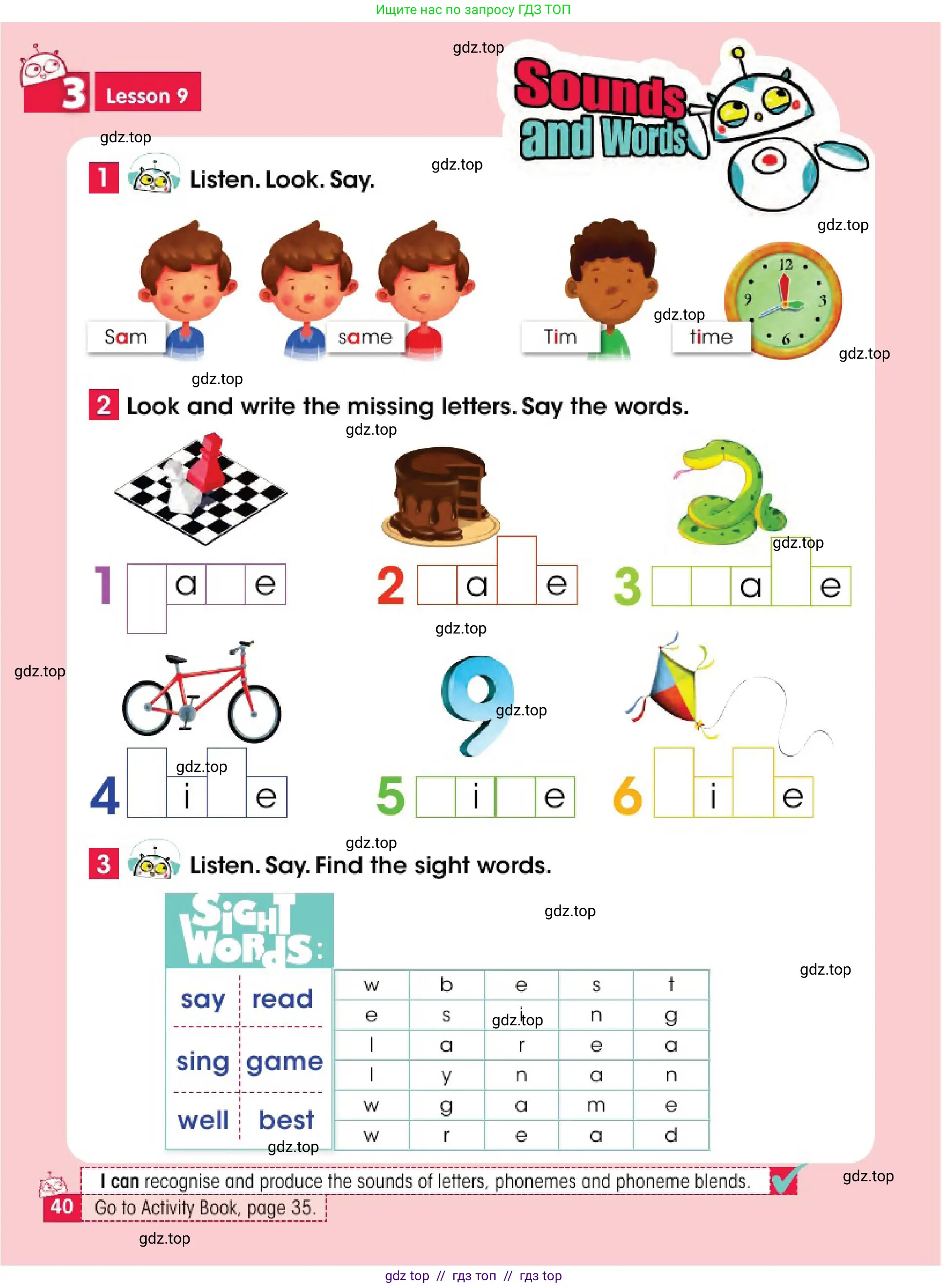 Английский язык (english), 4 класс Учебник (Pupil's book), авторы: Дули Дженни (Dooley Jenny), Оби Боб (Obee Bob), Мухамеджанова Наталья (Mukhamedjanova Natalya), издательство Express Publishing, Алматы, 2025, голубого цвета, страница 40