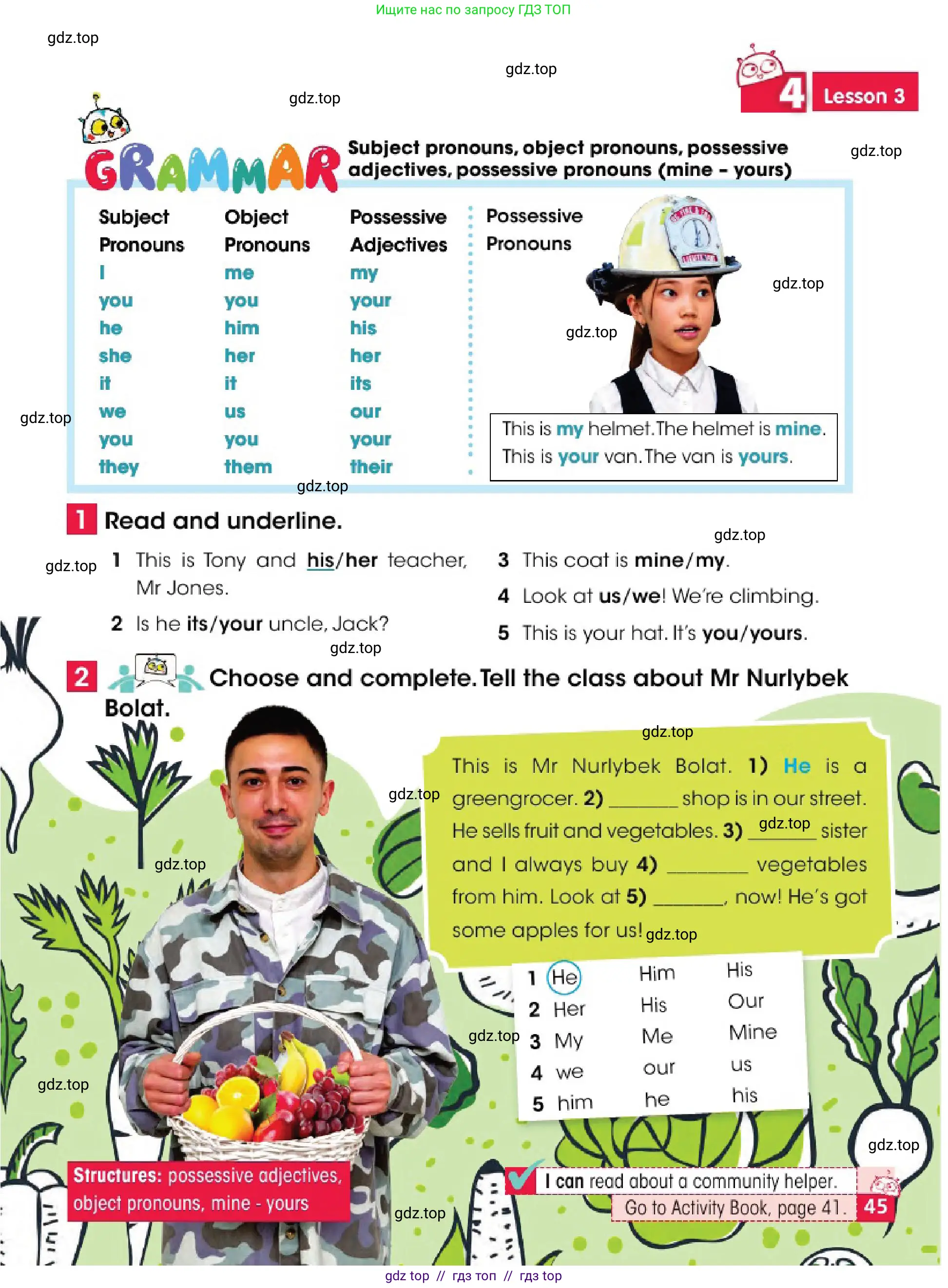 Английский язык (english), 4 класс Учебник (Pupil's book), авторы: Дули Дженни (Dooley Jenny), Оби Боб (Obee Bob), Мухамеджанова Наталья (Mukhamedjanova Natalya), издательство Express Publishing, Алматы, 2025, голубого цвета, страница 45