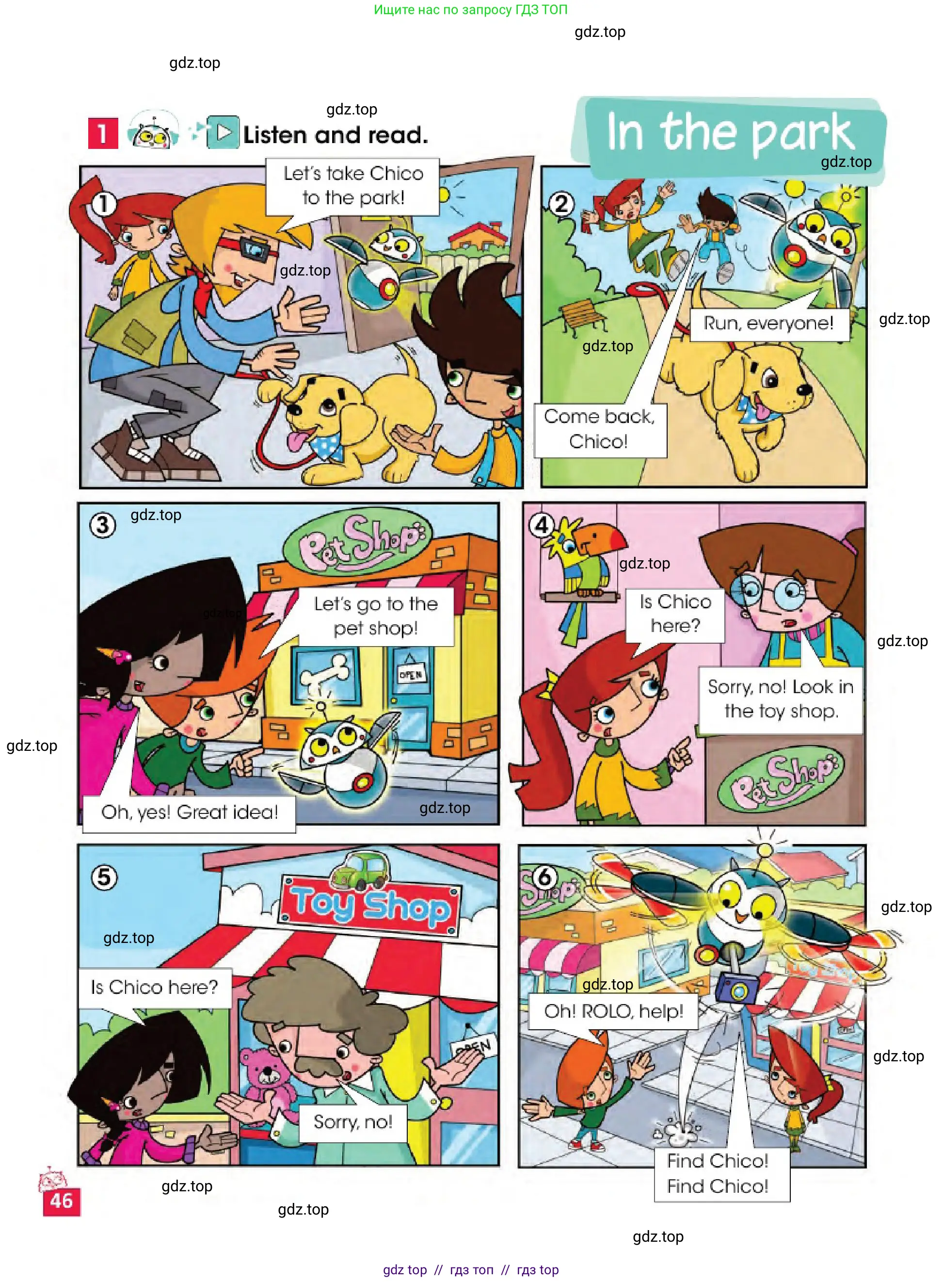 Английский язык (english), 4 класс Учебник (Pupil's book), авторы: Дули Дженни (Dooley Jenny), Оби Боб (Obee Bob), Мухамеджанова Наталья (Mukhamedjanova Natalya), издательство Express Publishing, Алматы, 2025, голубого цвета, страница 46