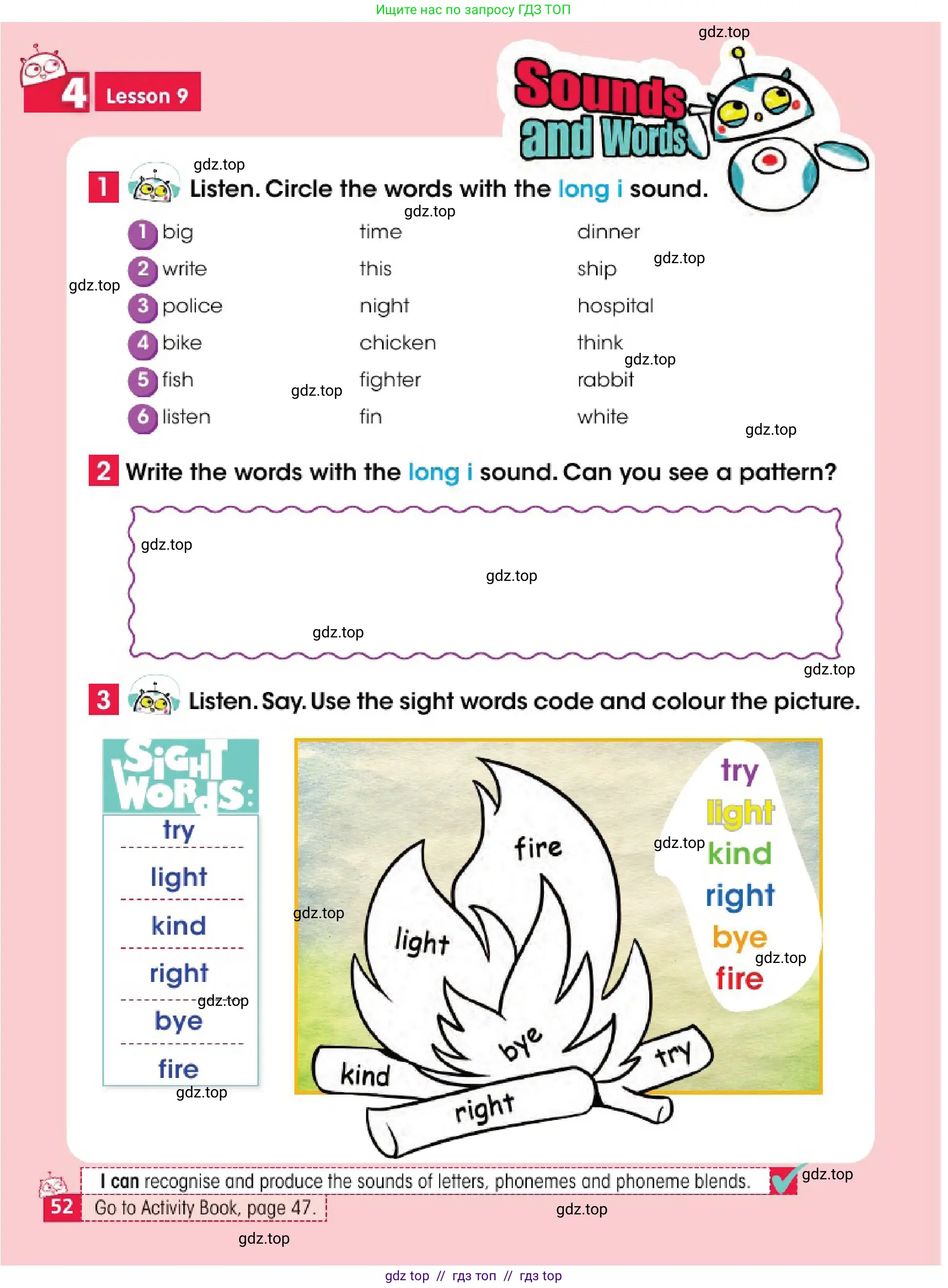 Английский язык (english), 4 класс Учебник (Pupil's book), авторы: Дули Дженни (Dooley Jenny), Оби Боб (Obee Bob), Мухамеджанова Наталья (Mukhamedjanova Natalya), издательство Express Publishing, Алматы, 2025, голубого цвета, страница 52