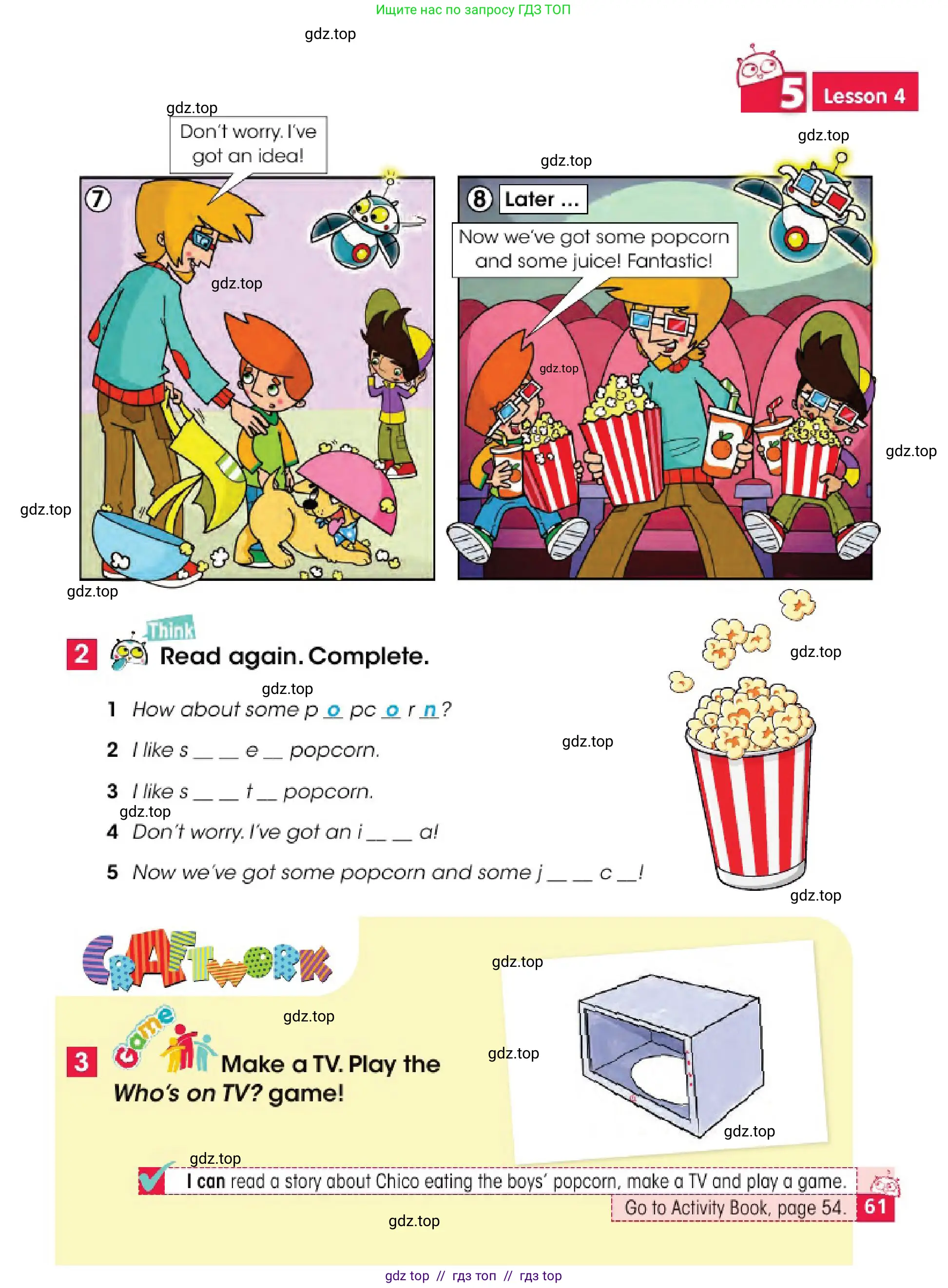 Английский язык (english), 4 класс Учебник (Pupil's book), авторы: Дули Дженни (Dooley Jenny), Оби Боб (Obee Bob), Мухамеджанова Наталья (Mukhamedjanova Natalya), издательство Express Publishing, Алматы, 2025, голубого цвета, страница 61