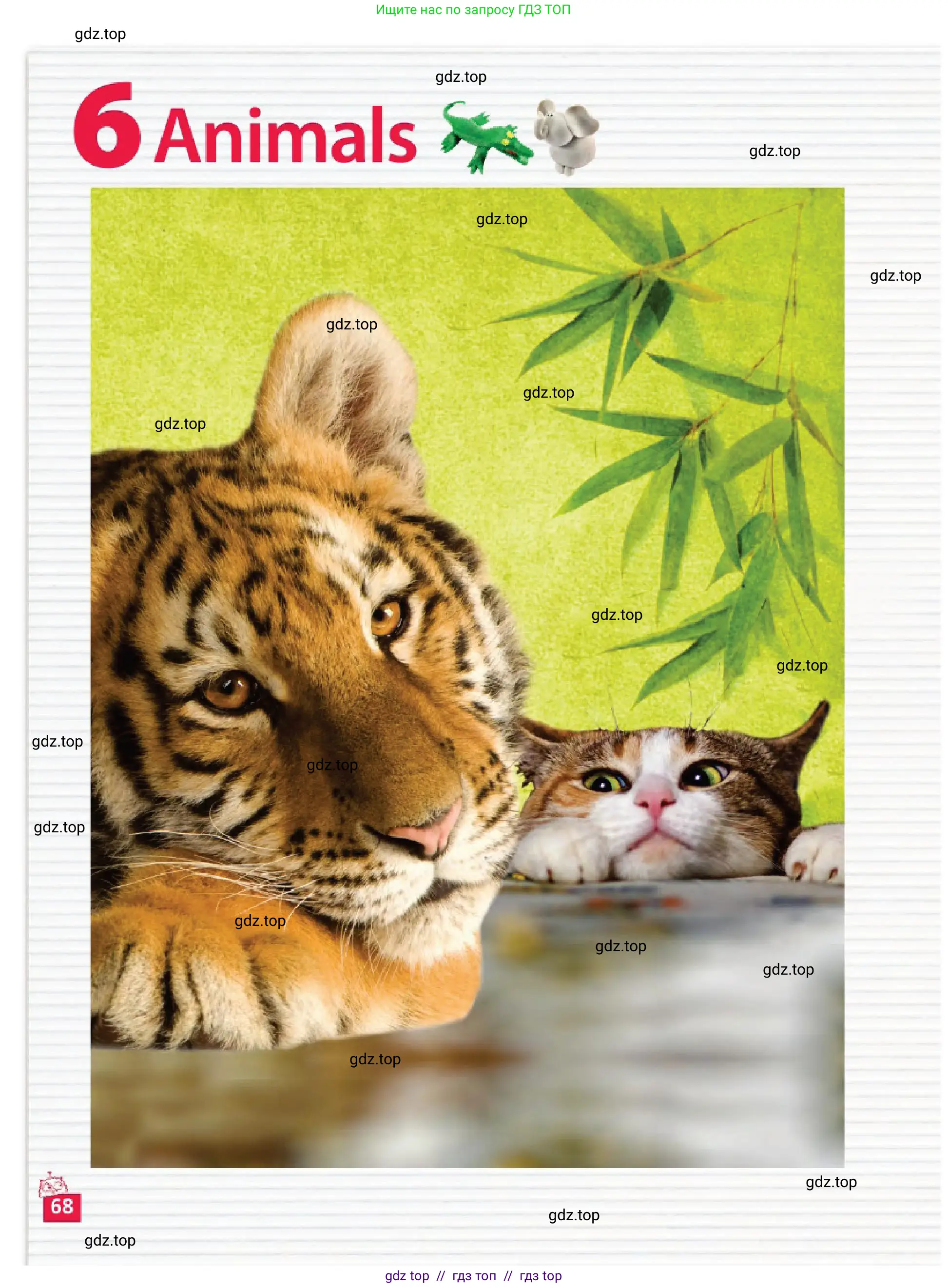 Английский язык (english), 4 класс Учебник (Pupil's book), авторы: Дули Дженни (Dooley Jenny), Оби Боб (Obee Bob), Мухамеджанова Наталья (Mukhamedjanova Natalya), издательство Express Publishing, Алматы, 2025, голубого цвета, страница 68