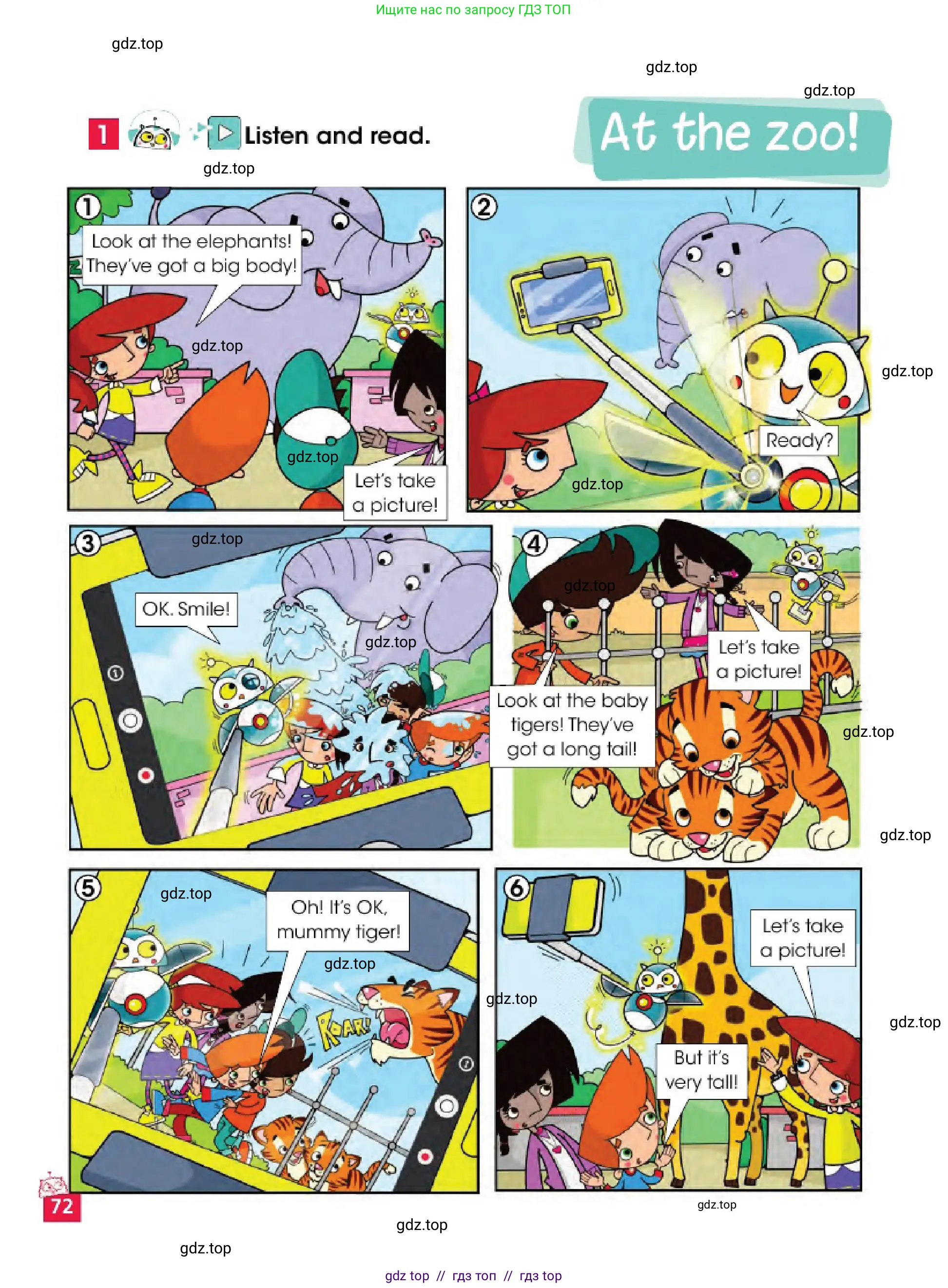 Английский язык (english), 4 класс Учебник (Pupil's book), авторы: Дули Дженни (Dooley Jenny), Оби Боб (Obee Bob), Мухамеджанова Наталья (Mukhamedjanova Natalya), издательство Express Publishing, Алматы, 2025, голубого цвета, страница 72