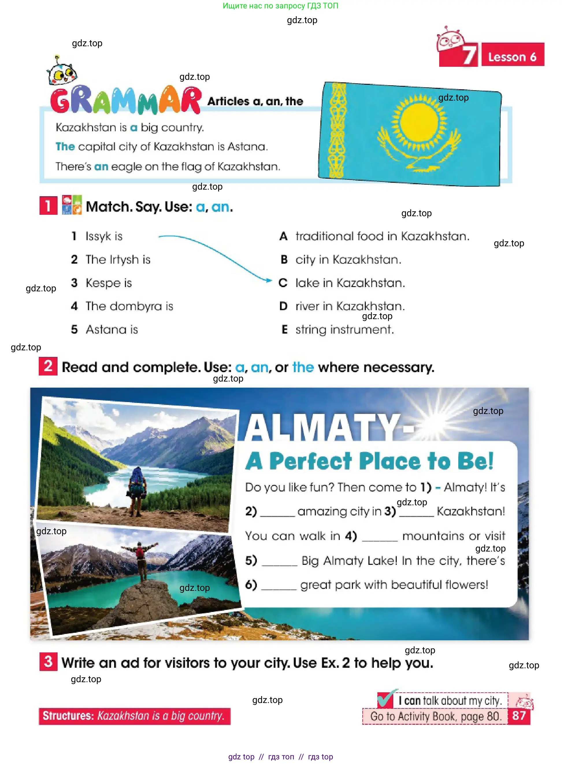 Английский язык (english), 4 класс Учебник (Pupil's book), авторы: Дули Дженни (Dooley Jenny), Оби Боб (Obee Bob), Мухамеджанова Наталья (Mukhamedjanova Natalya), издательство Express Publishing, Алматы, 2025, голубого цвета, страница 87