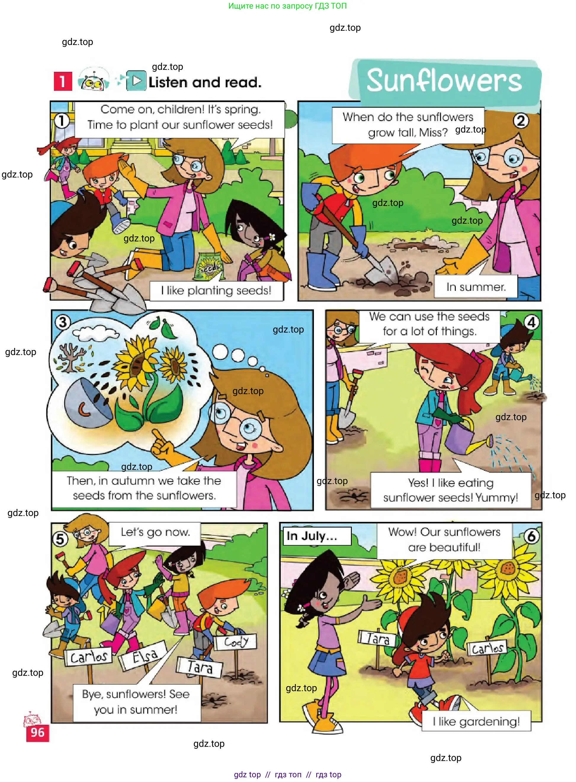 Английский язык (english), 4 класс Учебник (Pupil's book), авторы: Дули Дженни (Dooley Jenny), Оби Боб (Obee Bob), Мухамеджанова Наталья (Mukhamedjanova Natalya), издательство Express Publishing, Алматы, 2025, голубого цвета, страница 96