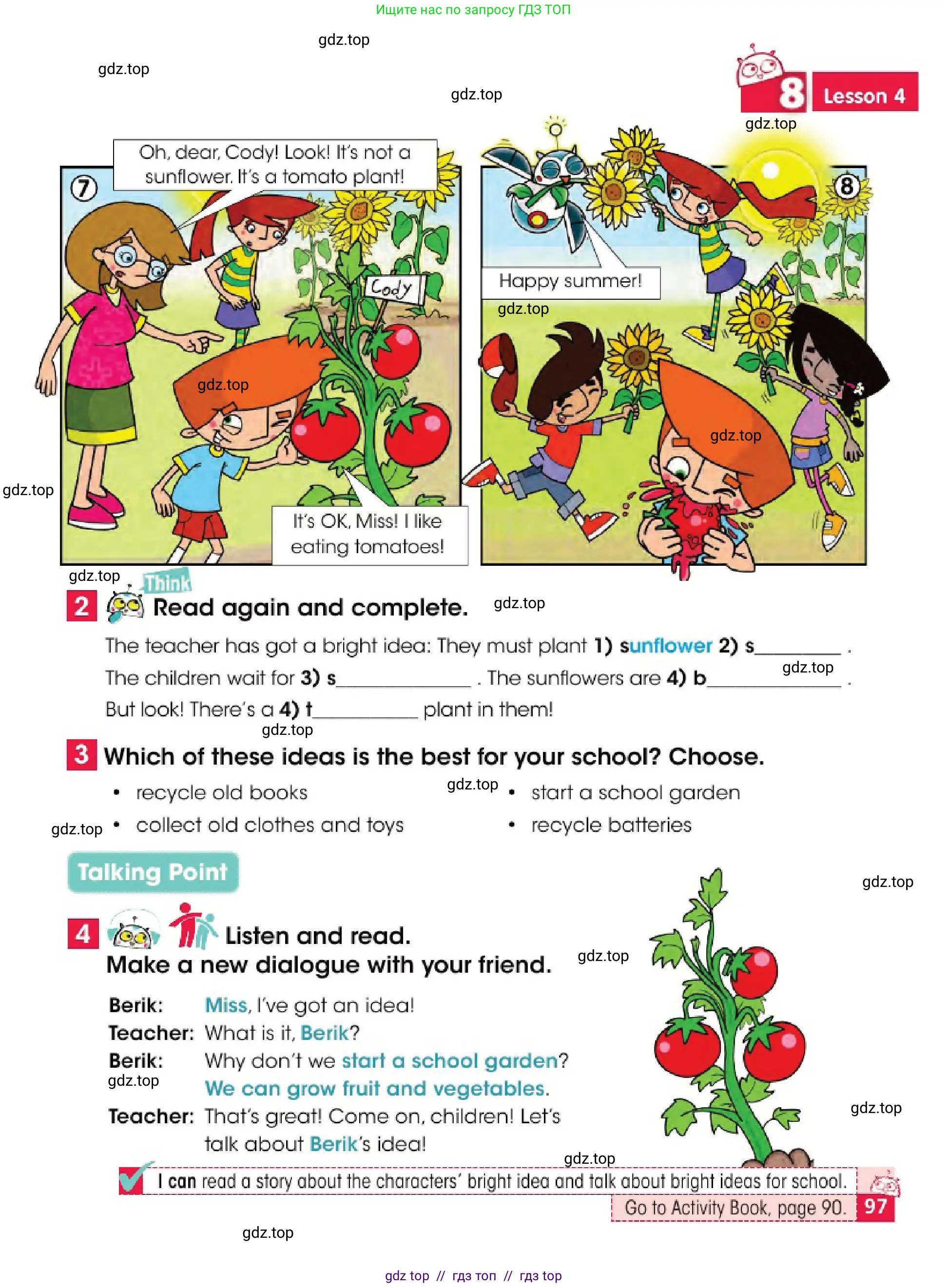 Английский язык (english), 4 класс Учебник (Pupil's book), авторы: Дули Дженни (Dooley Jenny), Оби Боб (Obee Bob), Мухамеджанова Наталья (Mukhamedjanova Natalya), издательство Express Publishing, Алматы, 2025, голубого цвета, страница 97