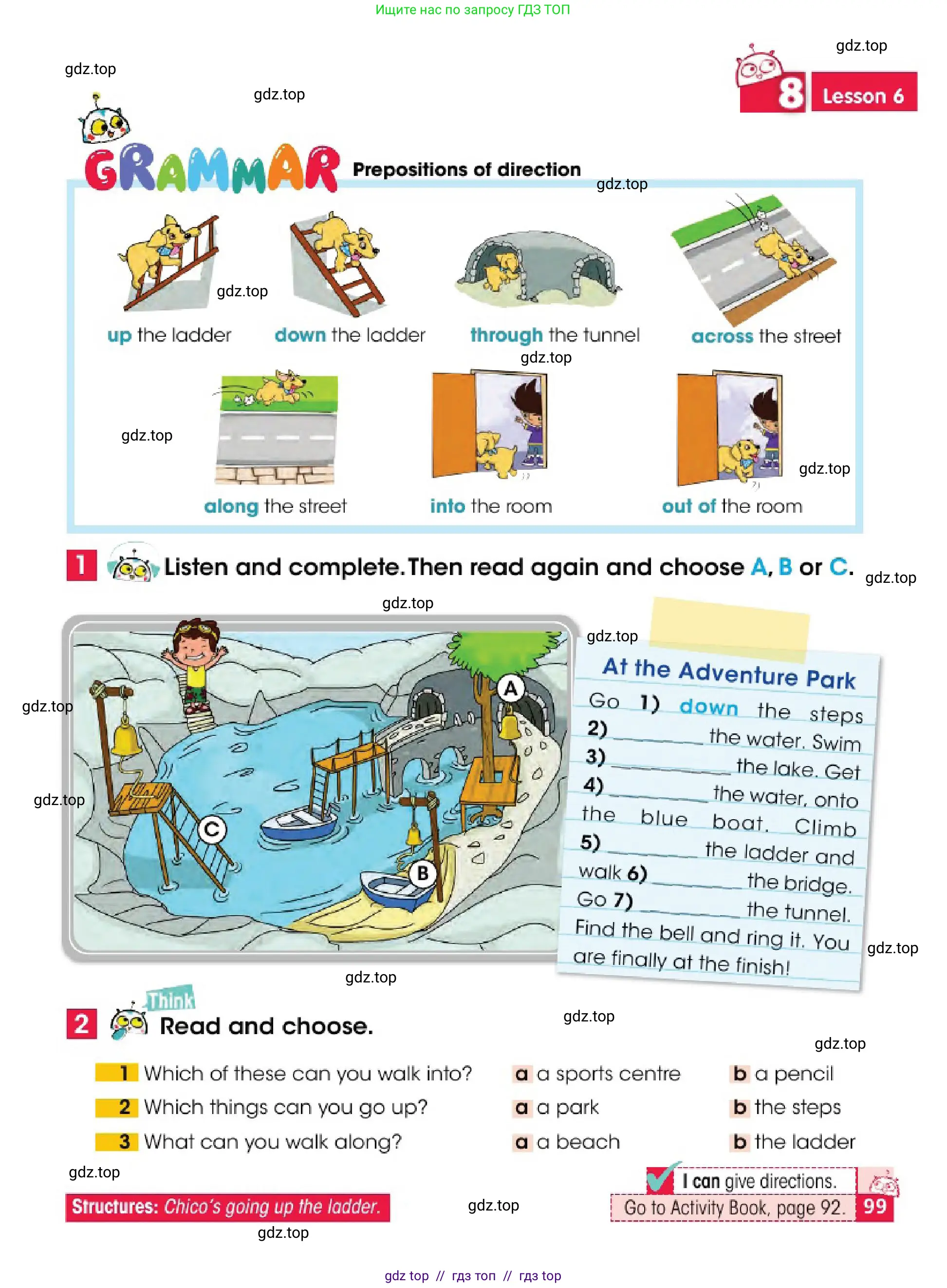 Английский язык (english), 4 класс Учебник (Pupil's book), авторы: Дули Дженни (Dooley Jenny), Оби Боб (Obee Bob), Мухамеджанова Наталья (Mukhamedjanova Natalya), издательство Express Publishing, Алматы, 2025, голубого цвета, страница 99