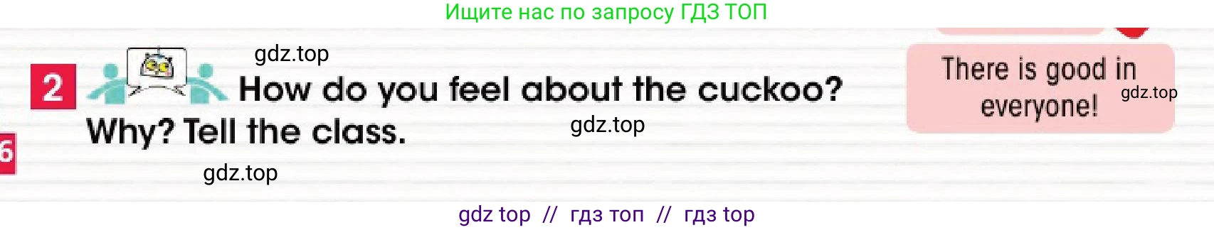 Английский язык (english), 4 класс Учебник (Pupil's book), авторы: Дули Дженни (Dooley Jenny), Оби Боб (Obee Bob), Мухамеджанова Наталья (Mukhamedjanova Natalya), издательство Express Publishing, Алматы, 2025, голубого цвета, страница 106, номер 2, Условие