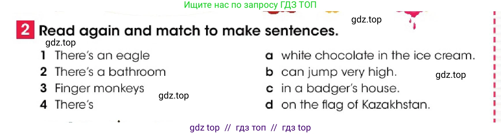Английский язык (english), 4 класс Учебник (Pupil's book), авторы: Дули Дженни (Dooley Jenny), Оби Боб (Obee Bob), Мухамеджанова Наталья (Mukhamedjanova Natalya), издательство Express Publishing, Алматы, 2025, голубого цвета, страница 105, номер 2, Условие
