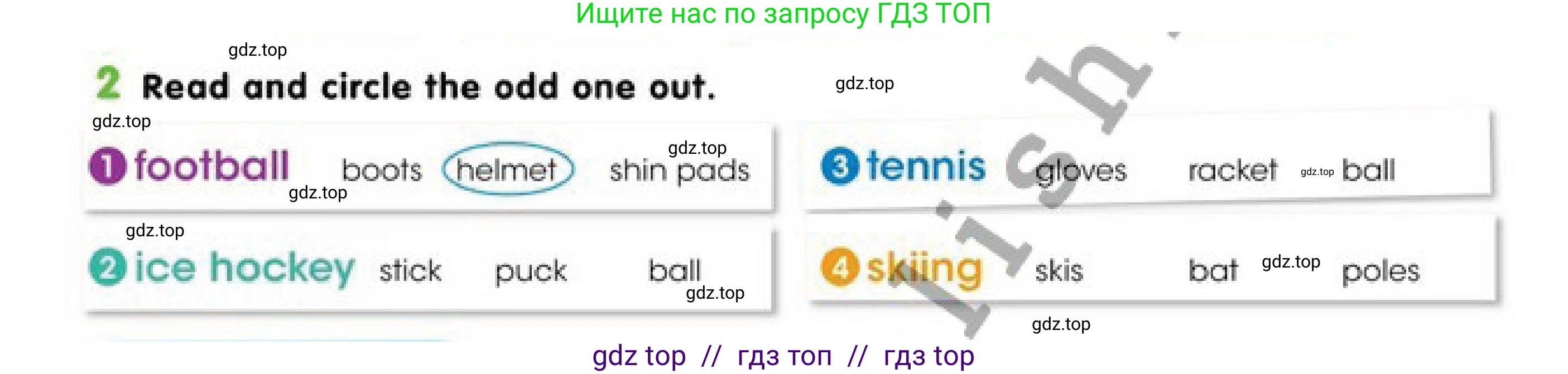 Английский язык (english), 4 класс Учебник (Pupil's book), авторы: Дули Дженни (Dooley Jenny), Оби Боб (Obee Bob), Мухамеджанова Наталья (Mukhamedjanova Natalya), издательство Express Publishing, Алматы, 2019, страница 5, номер 2, Условие
