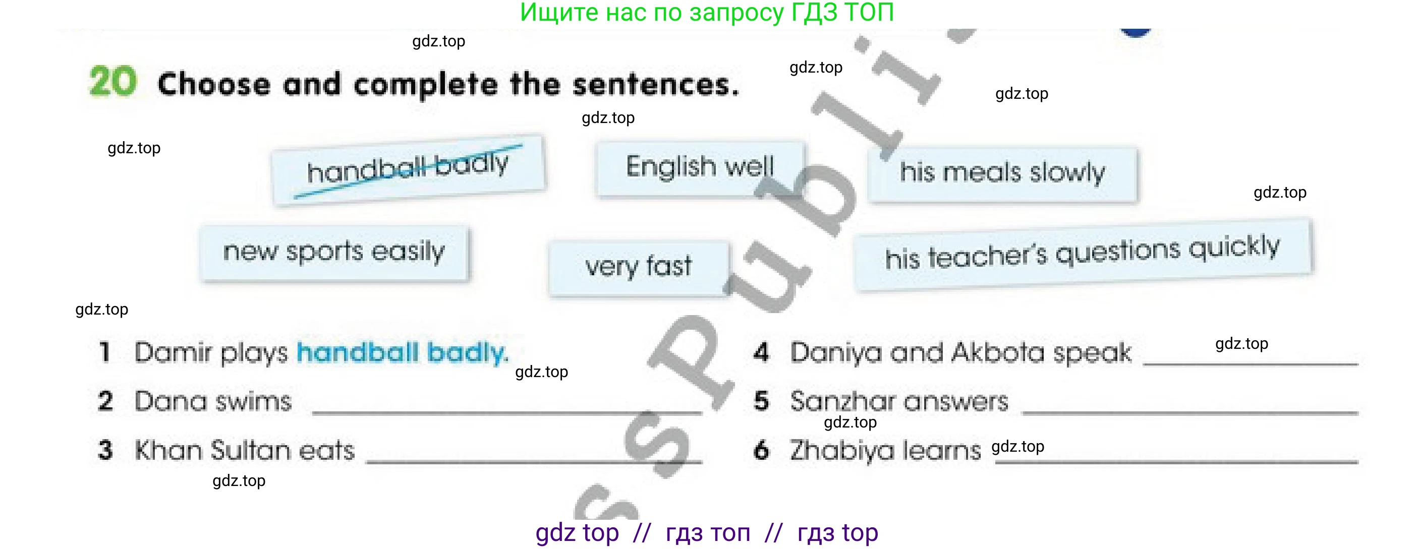 Английский язык (english), 4 класс Учебник (Pupil's book), авторы: Дули Дженни (Dooley Jenny), Оби Боб (Obee Bob), Мухамеджанова Наталья (Mukhamedjanova Natalya), издательство Express Publishing, Алматы, 2019, страница 11, номер 20, Условие