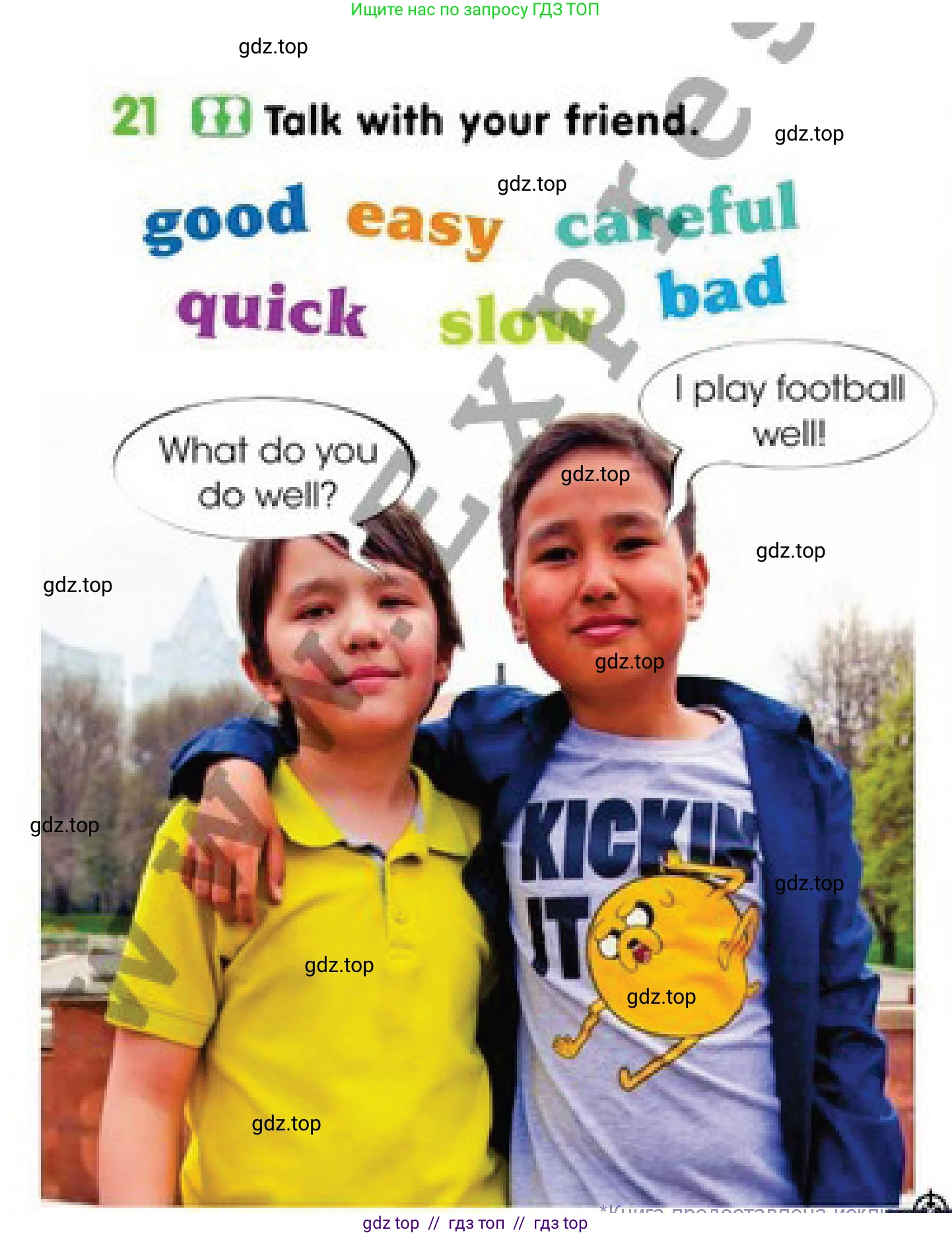 Английский язык (english), 4 класс Учебник (Pupil's book), авторы: Дули Дженни (Dooley Jenny), Оби Боб (Obee Bob), Мухамеджанова Наталья (Mukhamedjanova Natalya), издательство Express Publishing, Алматы, 2019, страница 11, номер 21, Условие