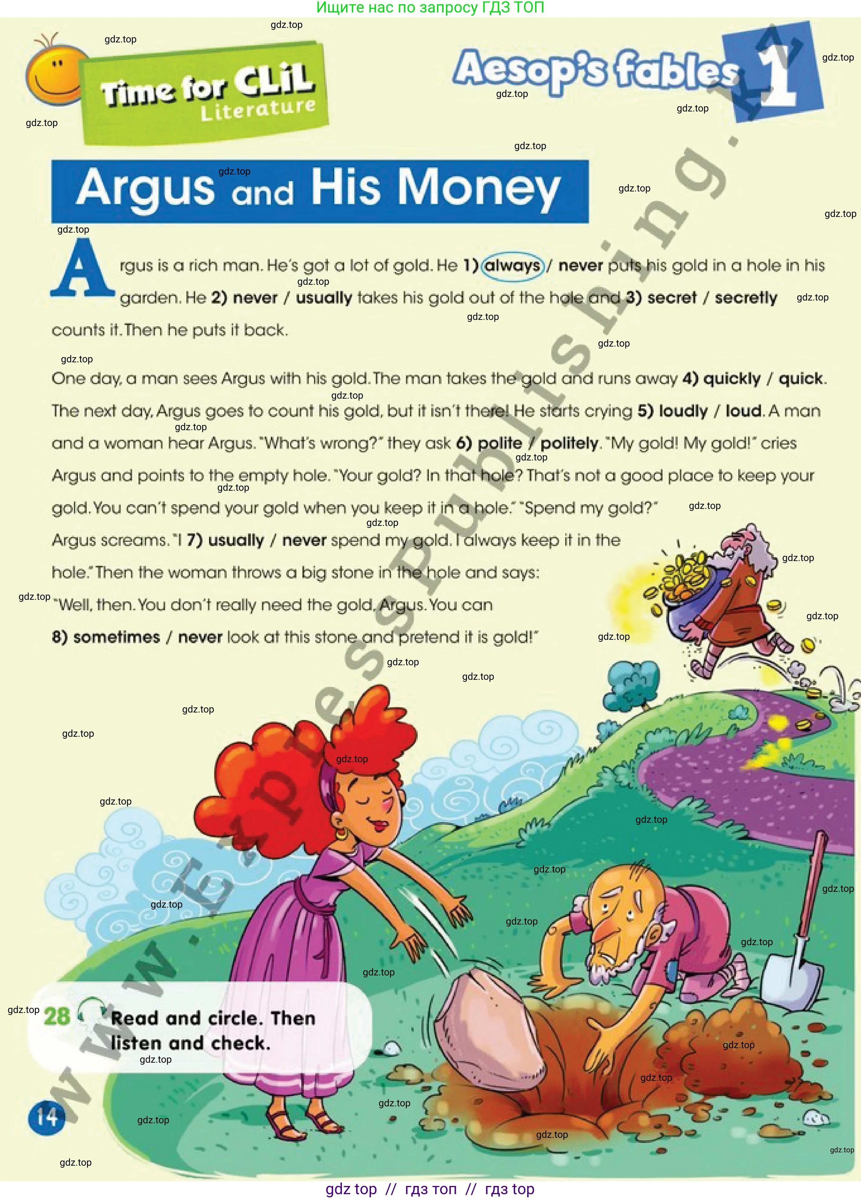 Английский язык (english), 4 класс Учебник (Pupil's book), авторы: Дули Дженни (Dooley Jenny), Оби Боб (Obee Bob), Мухамеджанова Наталья (Mukhamedjanova Natalya), издательство Express Publishing, Алматы, 2019, страница 14, номер 28, Условие