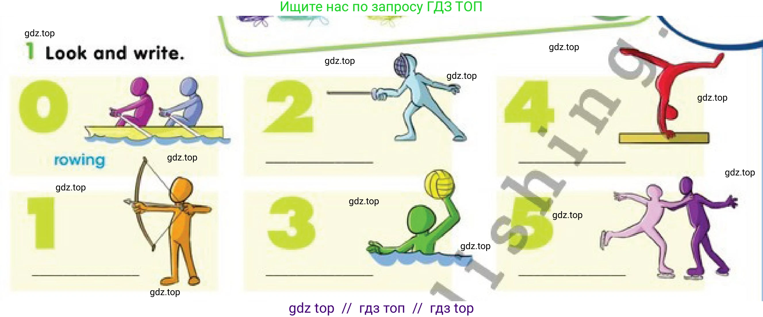 Английский язык (english), 4 класс Учебник (Pupil's book), авторы: Дули Дженни (Dooley Jenny), Оби Боб (Obee Bob), Мухамеджанова Наталья (Mukhamedjanova Natalya), издательство Express Publishing, Алматы, 2019, страница 17, номер 1, Условие