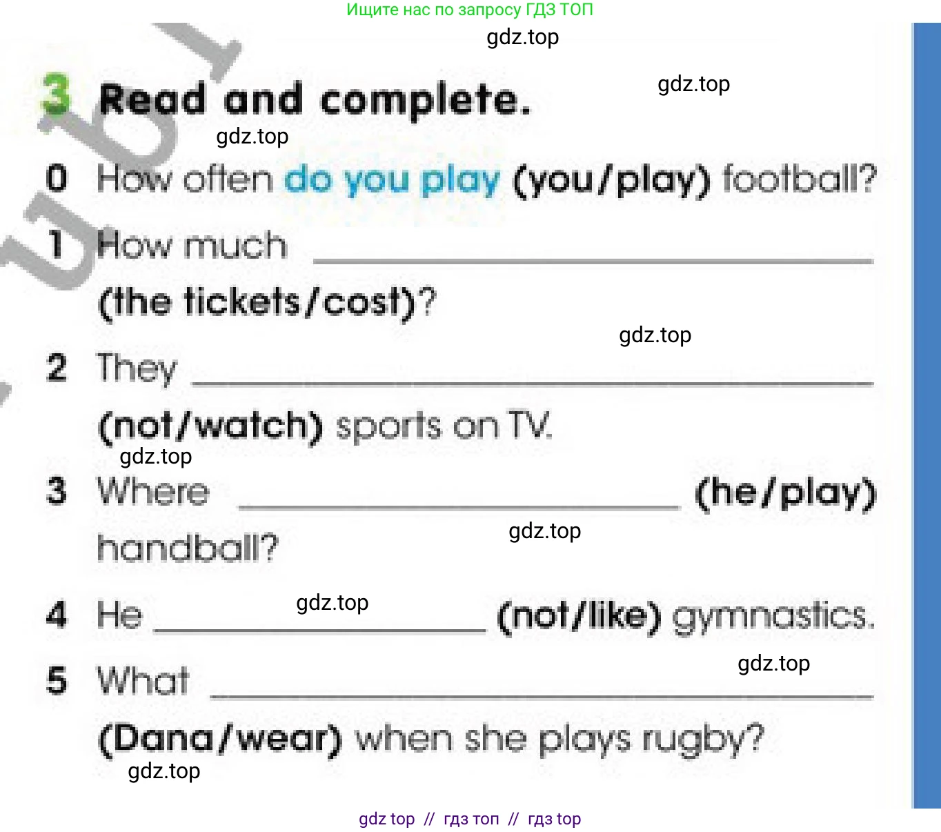 Английский язык (english), 4 класс Учебник (Pupil's book), авторы: Дули Дженни (Dooley Jenny), Оби Боб (Obee Bob), Мухамеджанова Наталья (Mukhamedjanova Natalya), издательство Express Publishing, Алматы, 2019, страница 17, номер 3, Условие