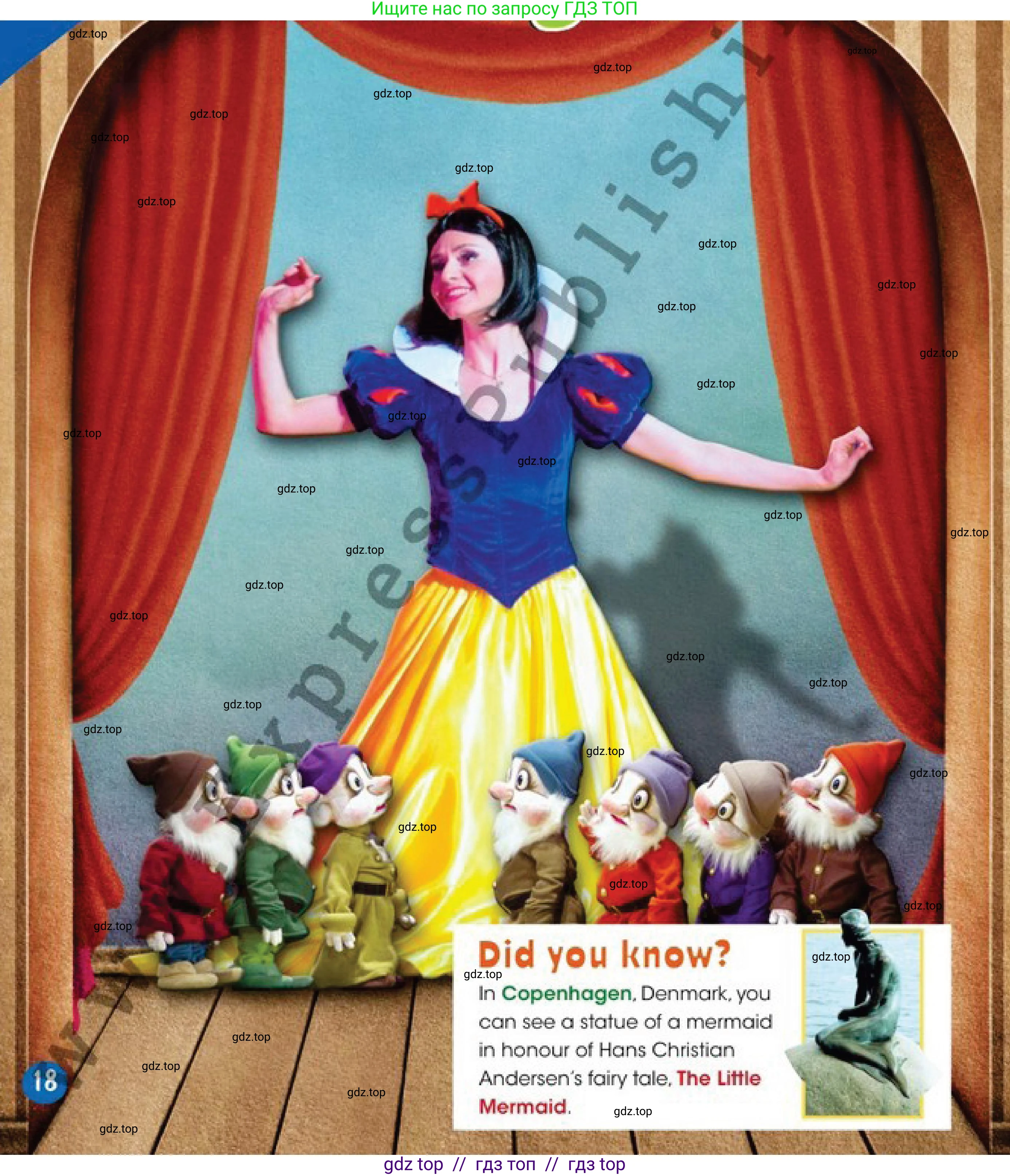 Английский язык (english), 4 класс Учебник (Pupil's book), авторы: Дули Дженни (Dooley Jenny), Оби Боб (Obee Bob), Мухамеджанова Наталья (Mukhamedjanova Natalya), издательство Express Publishing, Алматы, 2019, страница 19, номер 1, Условие (продолжение 2)