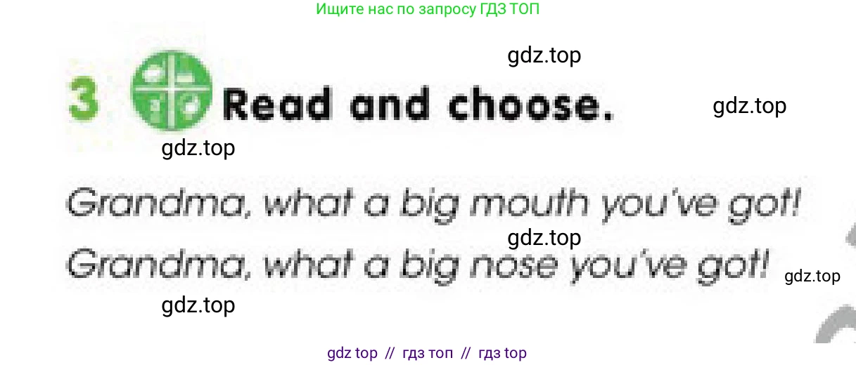 Английский язык (english), 4 класс Учебник (Pupil's book), авторы: Дули Дженни (Dooley Jenny), Оби Боб (Obee Bob), Мухамеджанова Наталья (Mukhamedjanova Natalya), издательство Express Publishing, Алматы, 2019, страница 19, номер 3, Условие