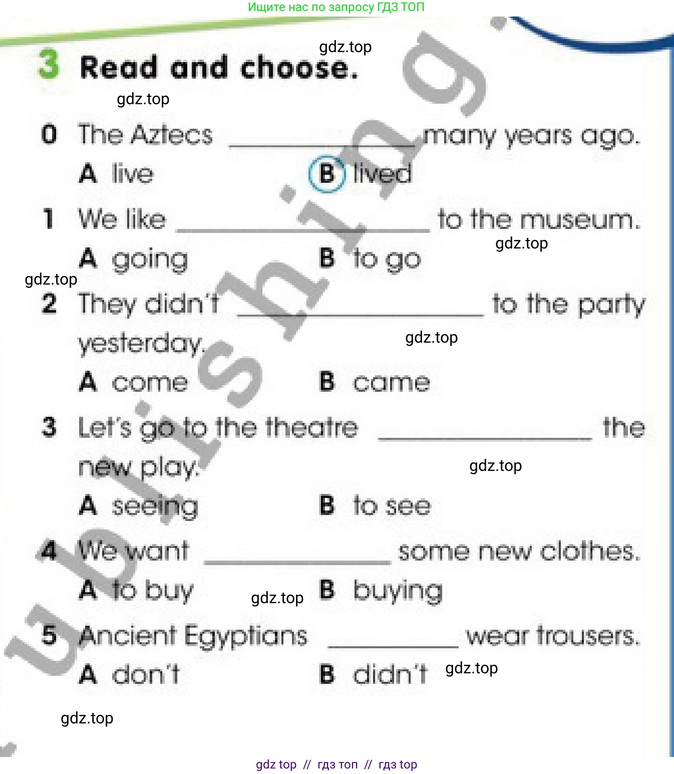 Английский язык (english), 4 класс Учебник (Pupil's book), авторы: Дули Дженни (Dooley Jenny), Оби Боб (Obee Bob), Мухамеджанова Наталья (Mukhamedjanova Natalya), издательство Express Publishing, Алматы, 2019, страница 31, номер 3, Условие