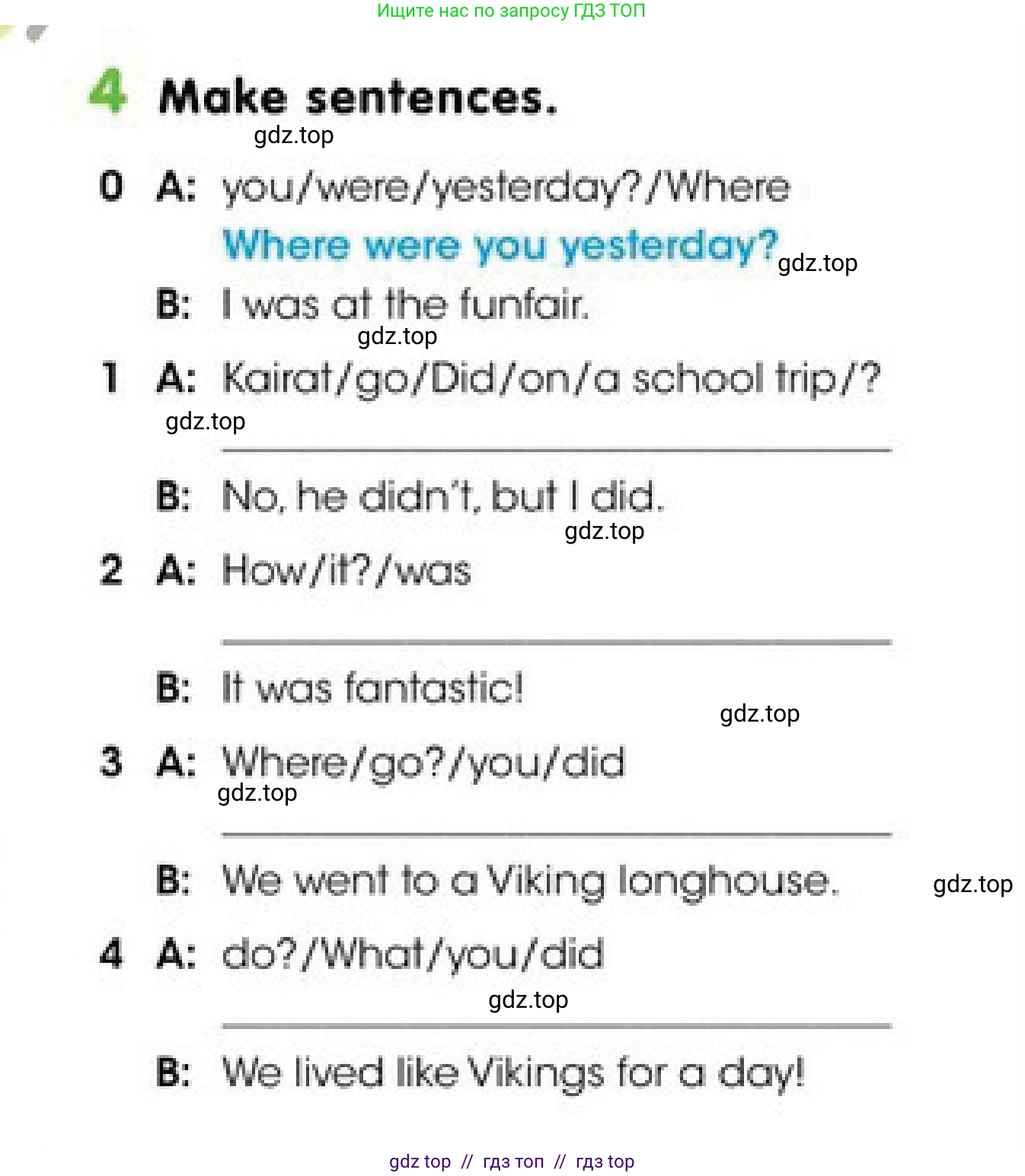Английский язык (english), 4 класс Учебник (Pupil's book), авторы: Дули Дженни (Dooley Jenny), Оби Боб (Obee Bob), Мухамеджанова Наталья (Mukhamedjanova Natalya), издательство Express Publishing, Алматы, 2019, страница 31, номер 4, Условие